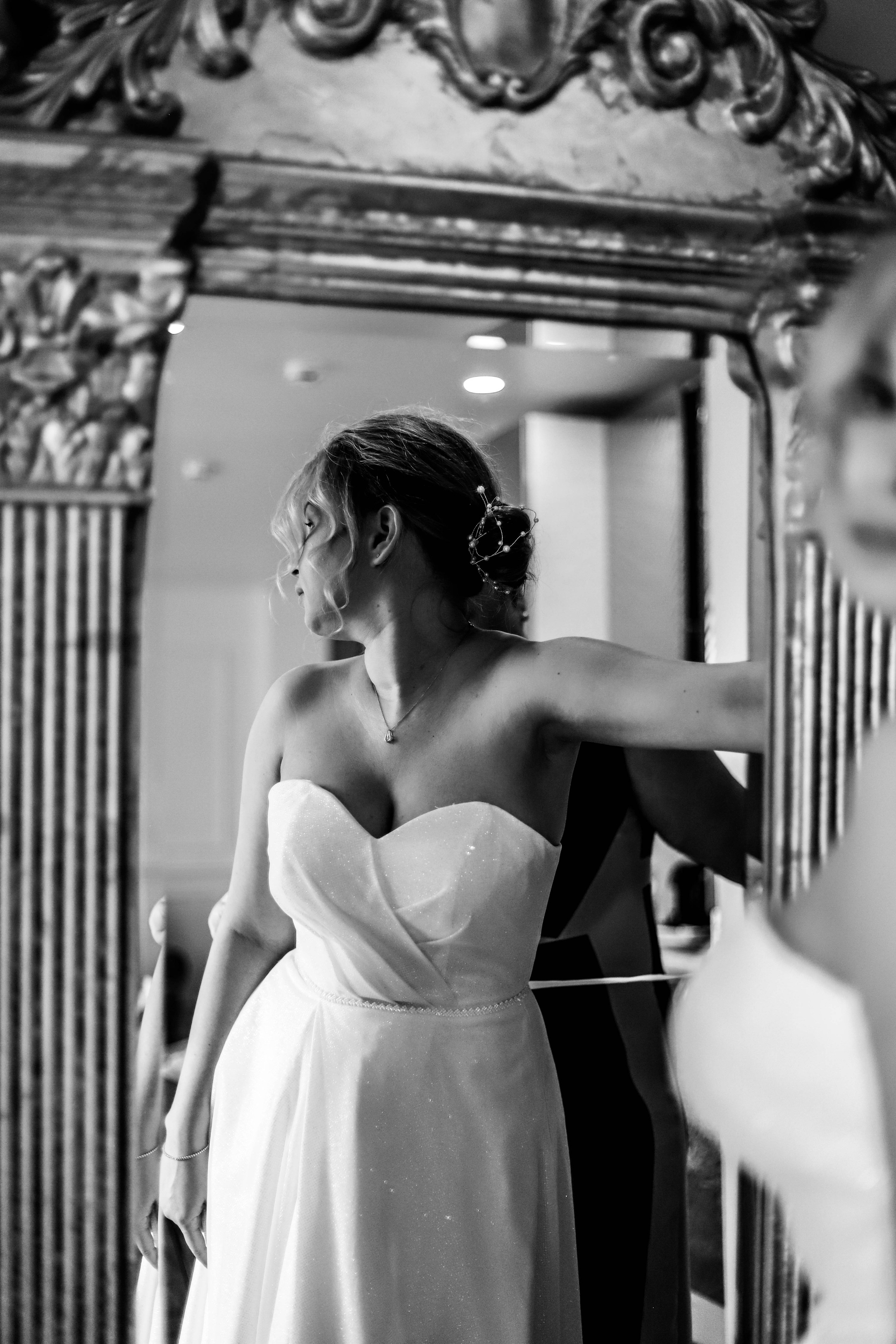 Утро невесты. Главная