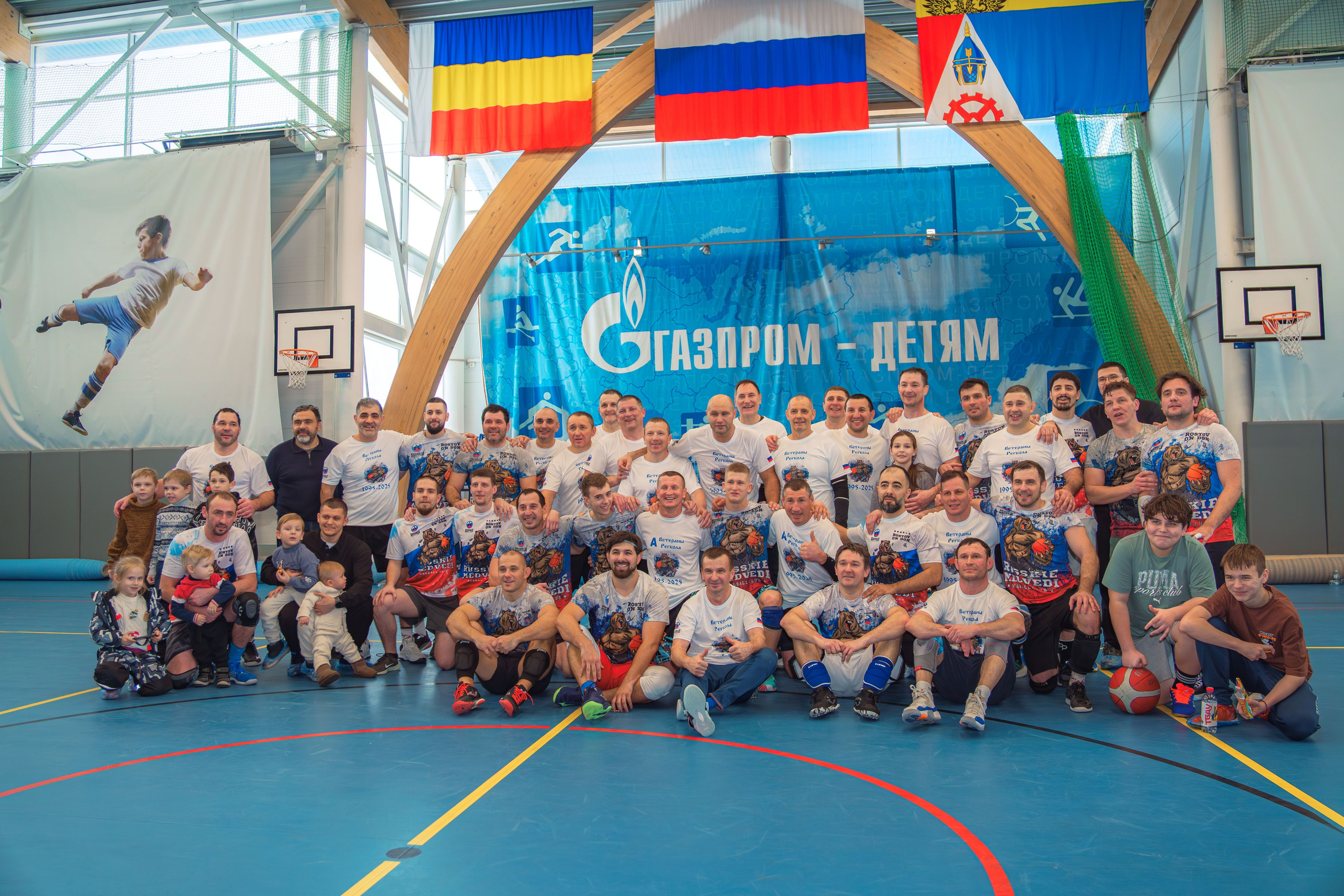 Рекбол. Макаров Сергей|Creamlebot Фотограф города Ростов-на-Дону