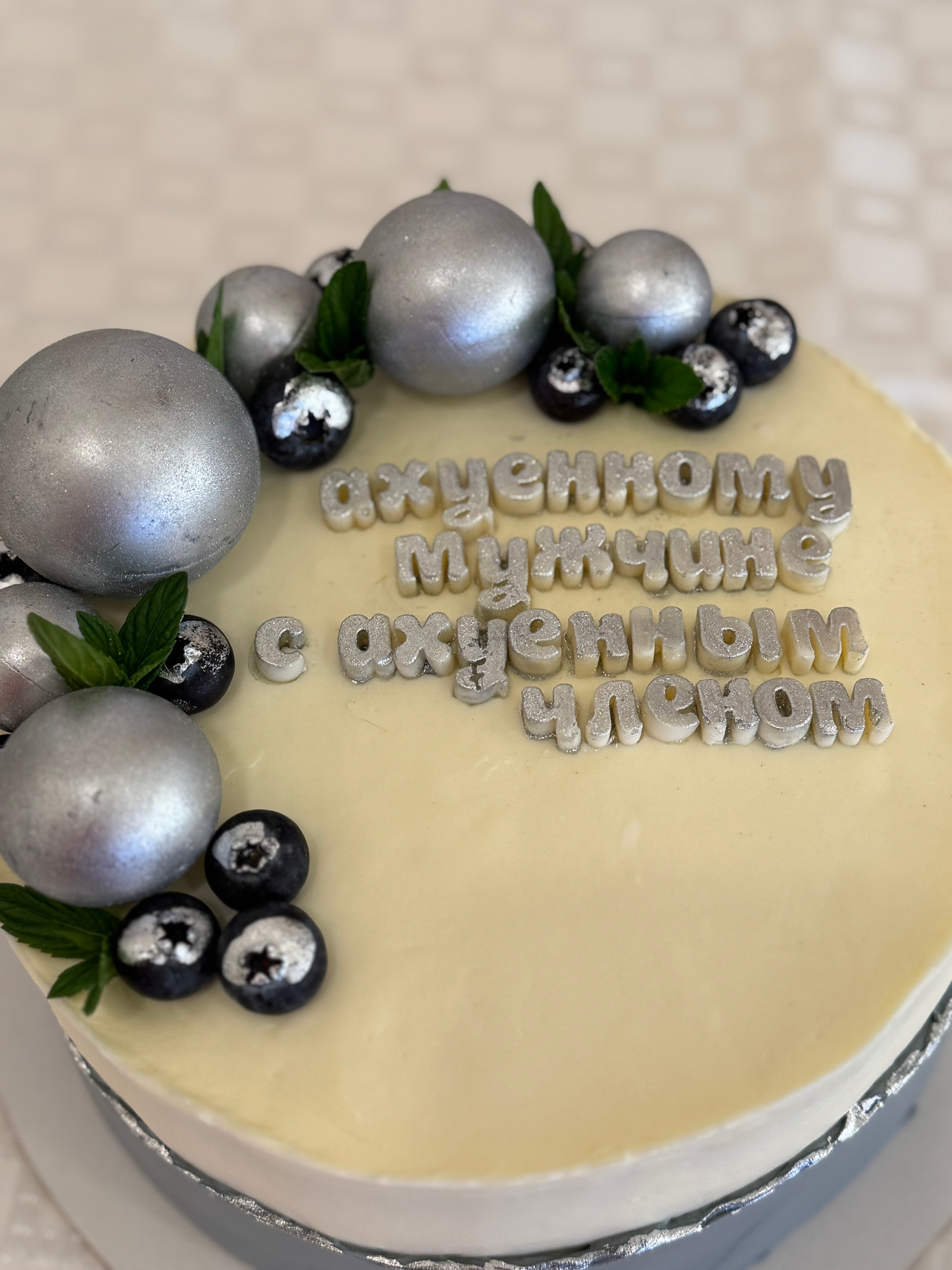 Банкет (тортики.вкусняшки). Организатор праздников. Ведущая Марина Гребенникова