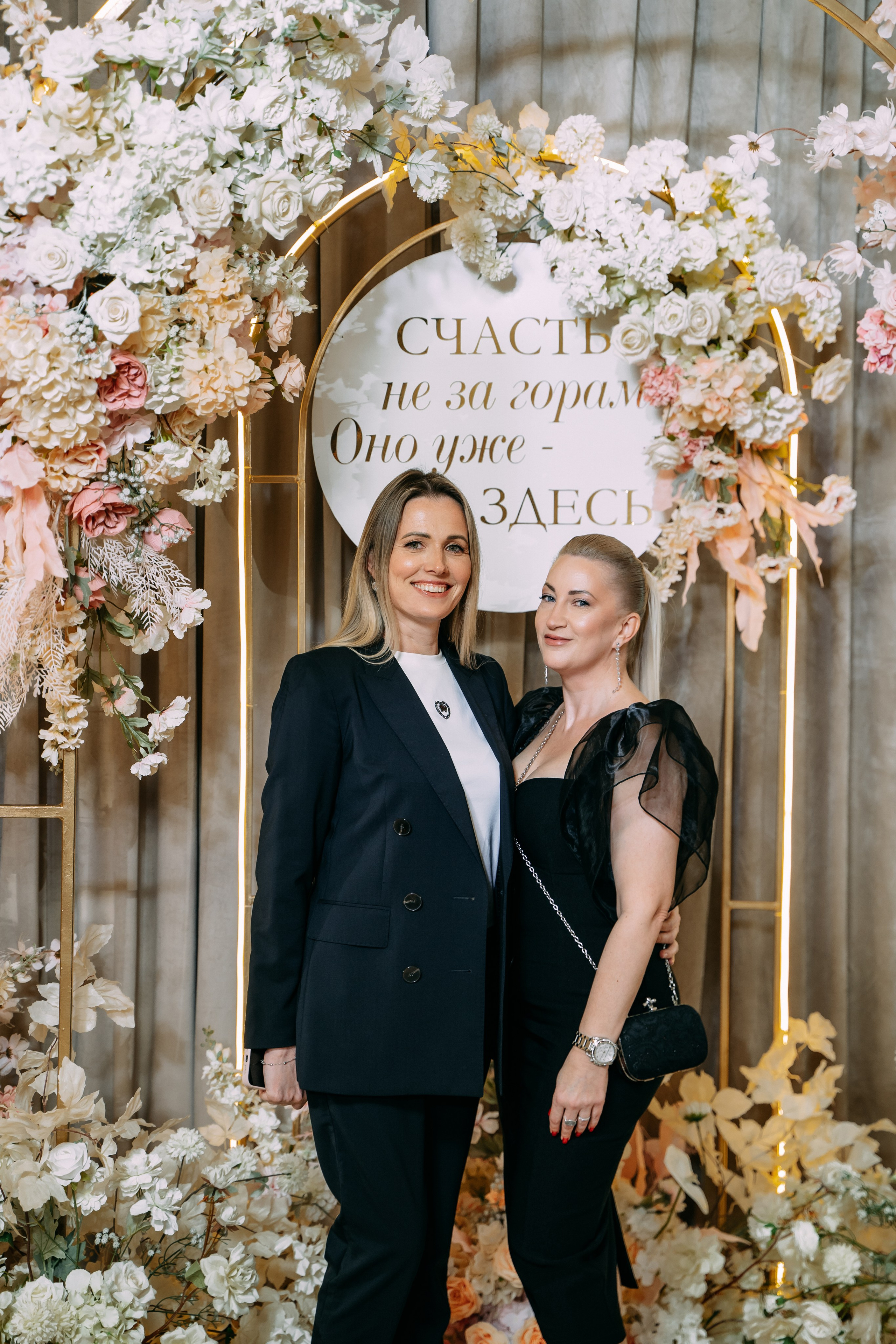 Анонс Свадебного дня 26.04.2025. Свадебный фотограф Кирилл Зейналов, Туапсе