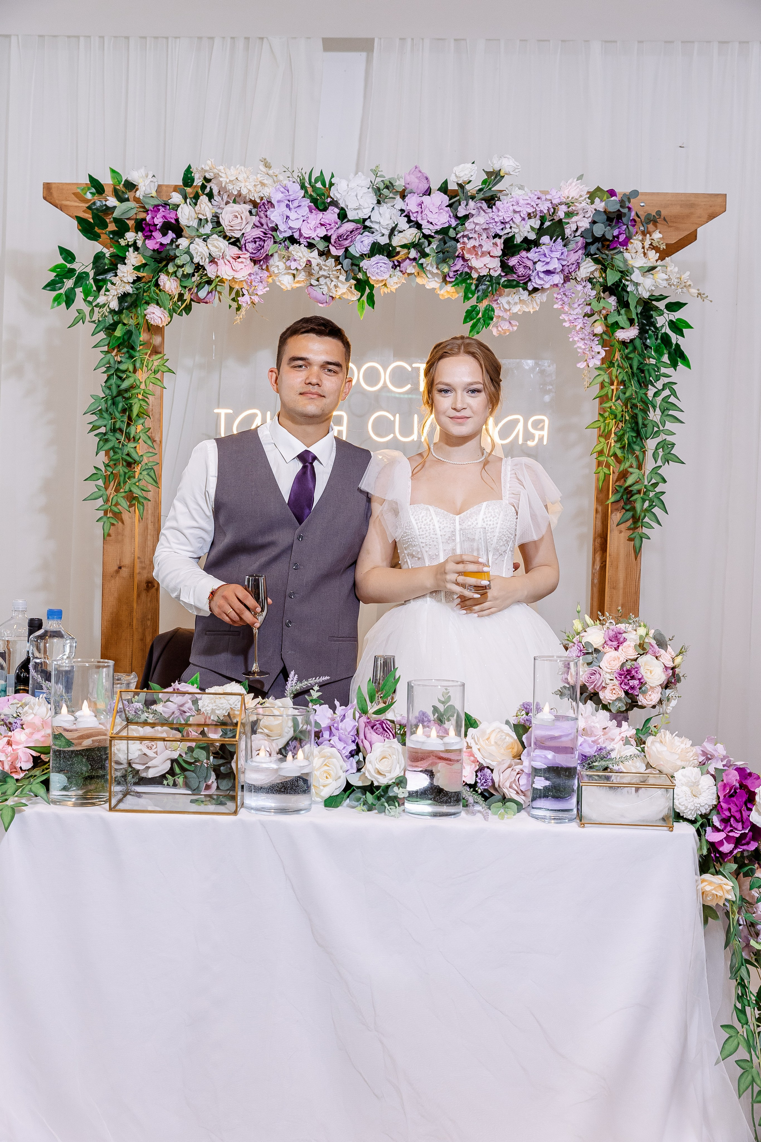 Любовь и Евгений. Свадебный и семейный фотограф в Челябинске Юлия Ишимова