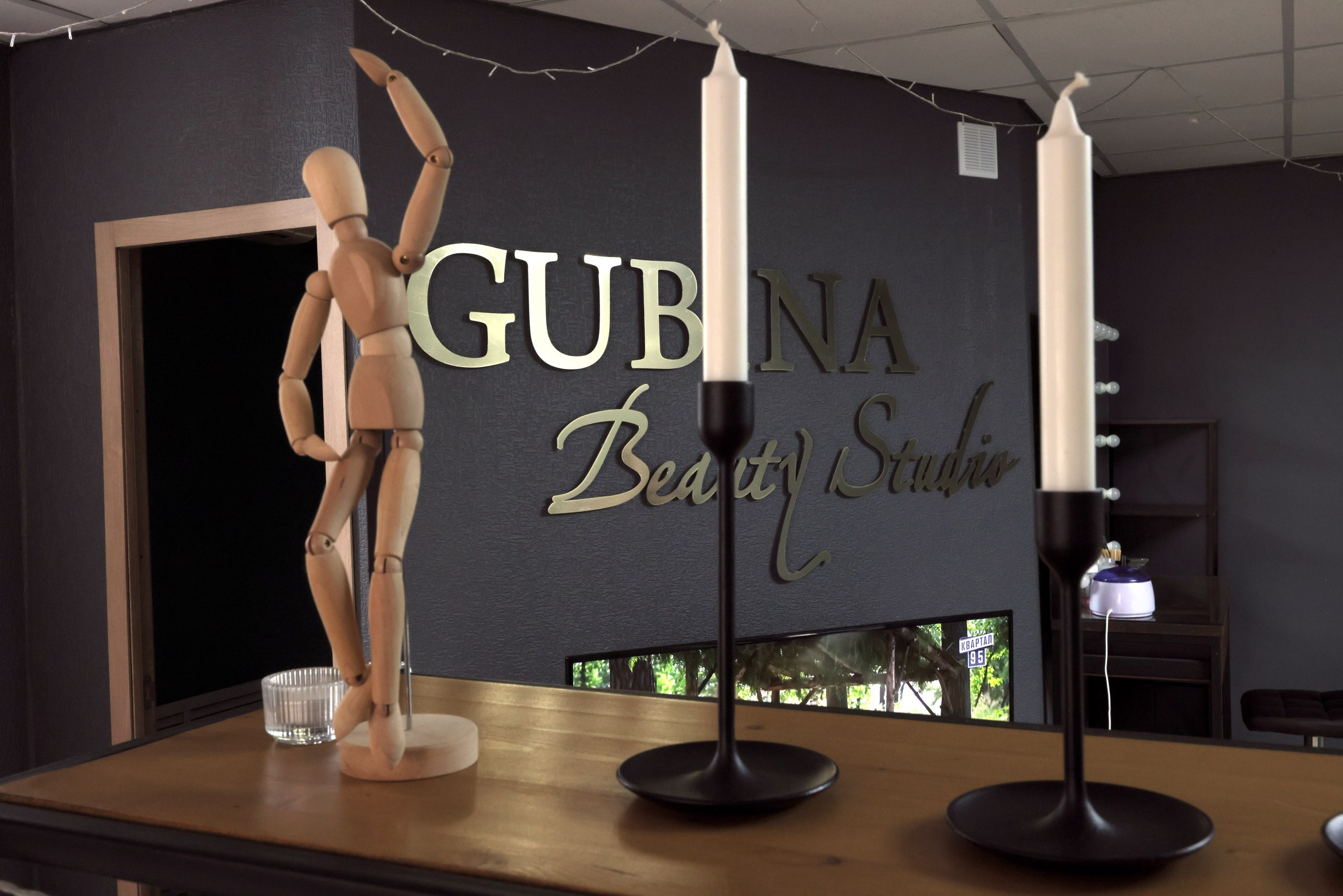 Gubina beauty studio. Фотограф в Туле Крупский АнДРей. Фотостудия «КАДР71» в Туле