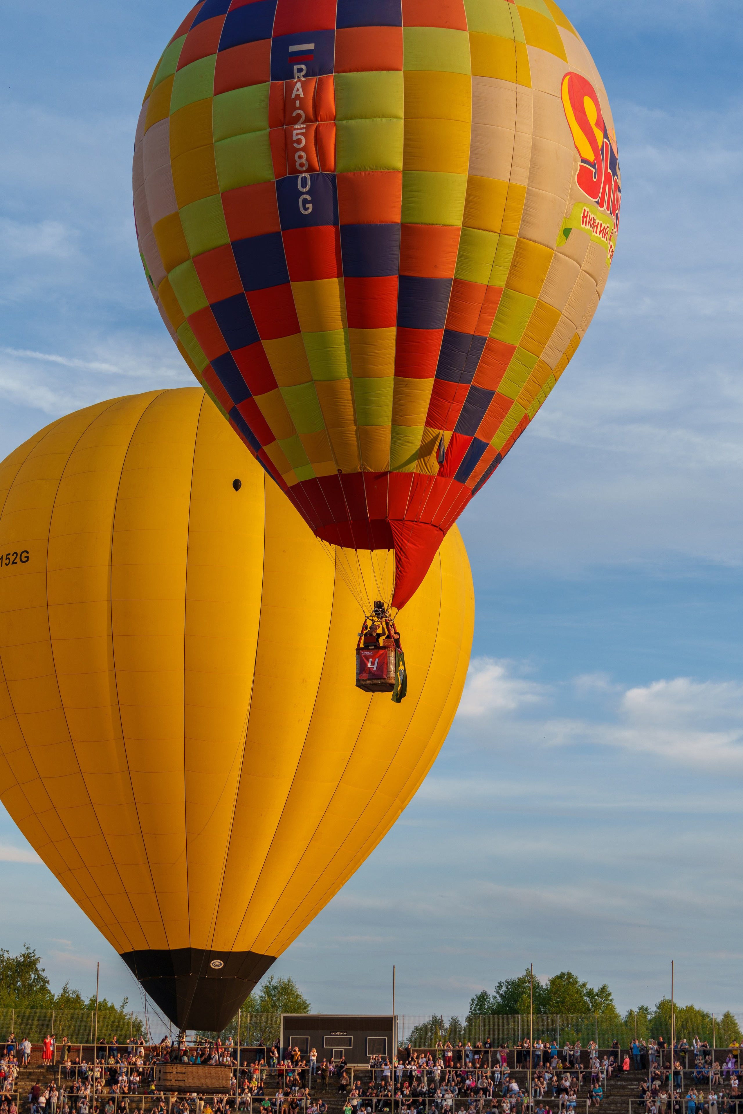 Фиеста Аэростатов. Sunnyman