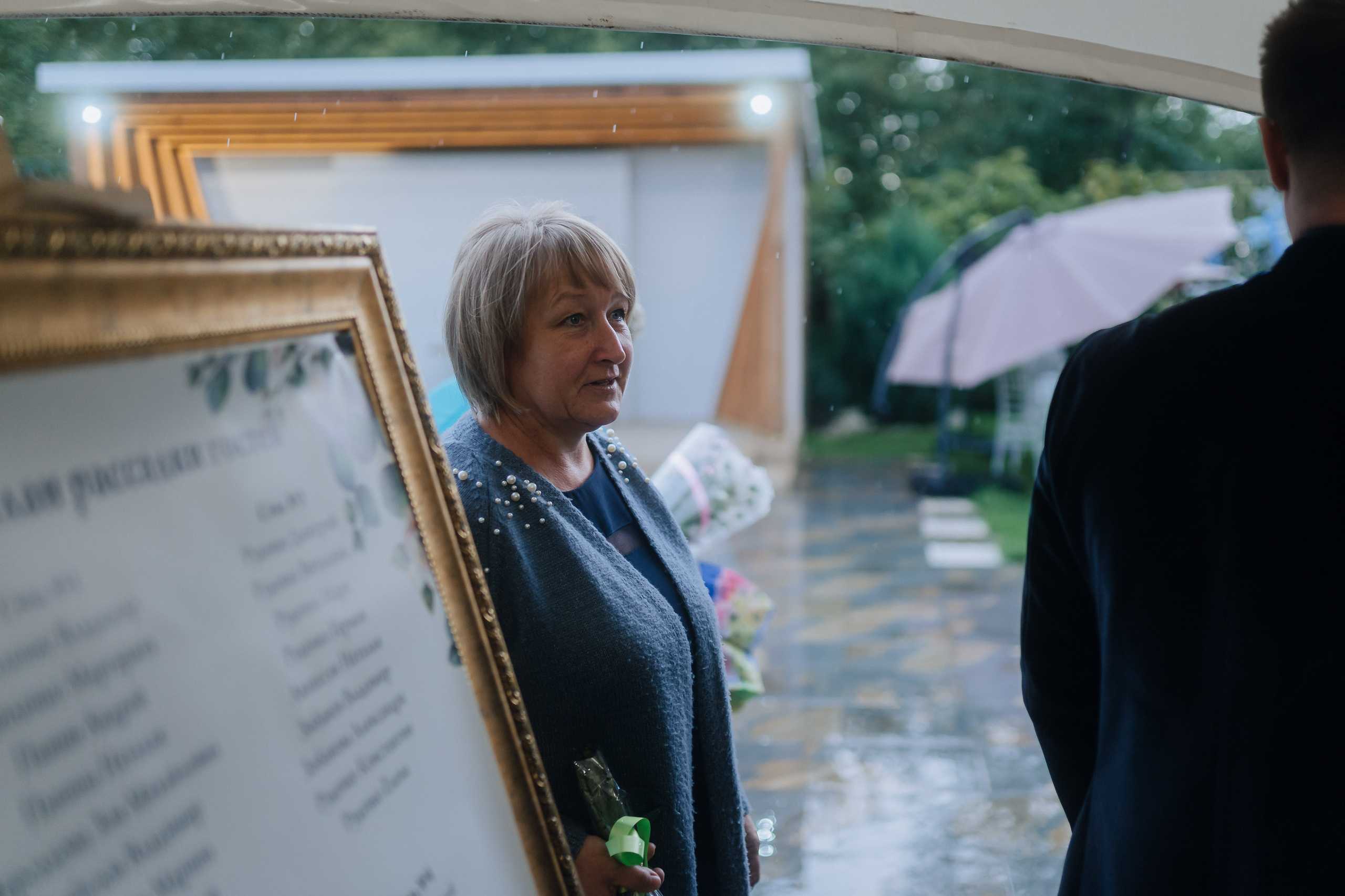 Яна & Никита. Главная