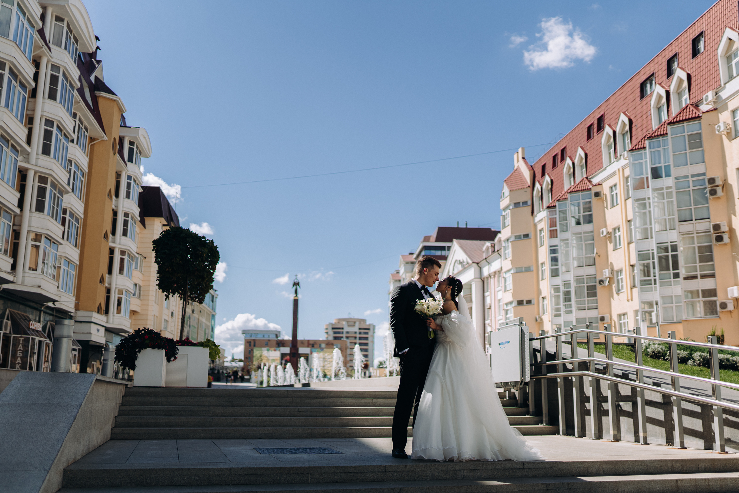 Павел & Кристина. Главная