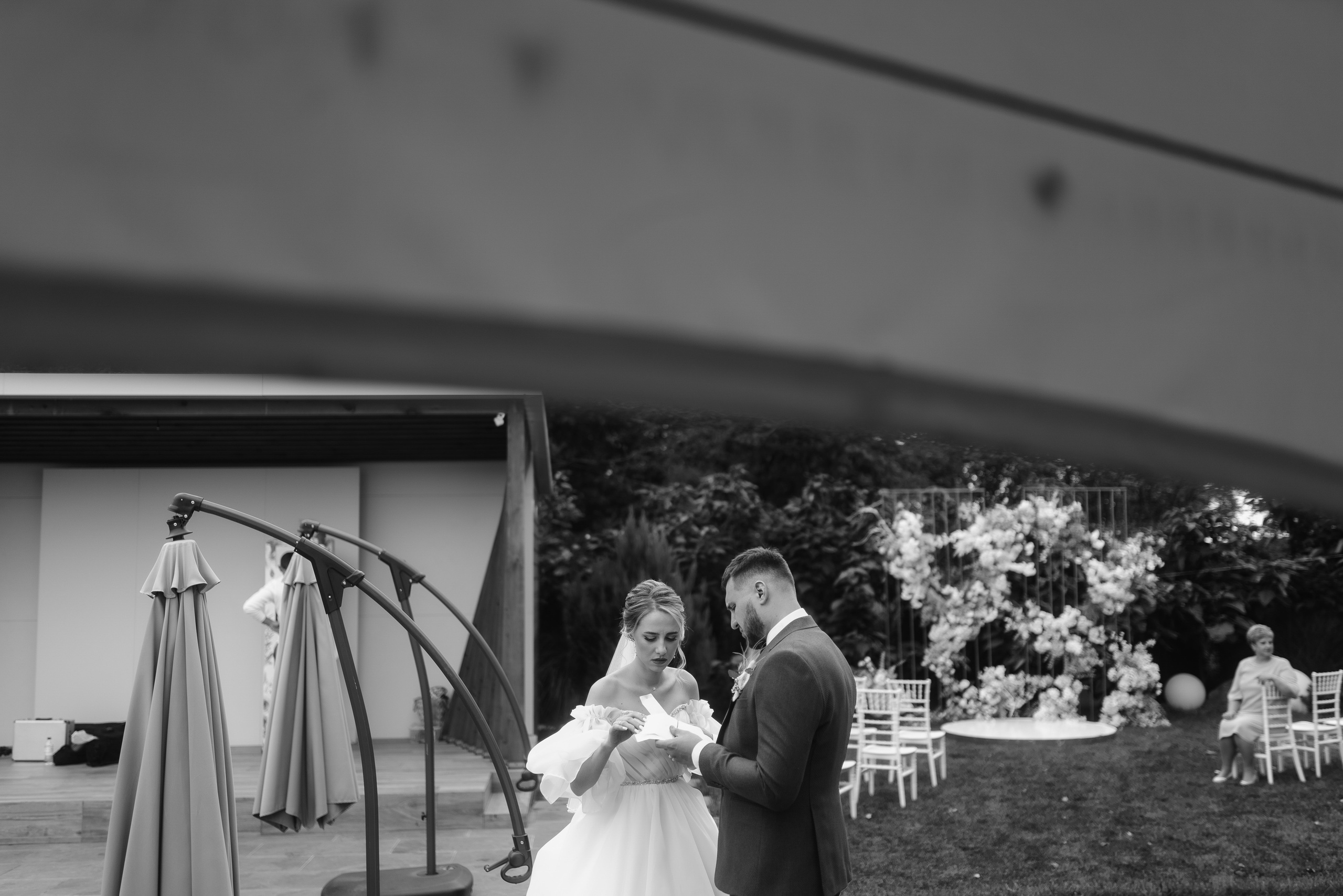 Яна & Никита. Главная