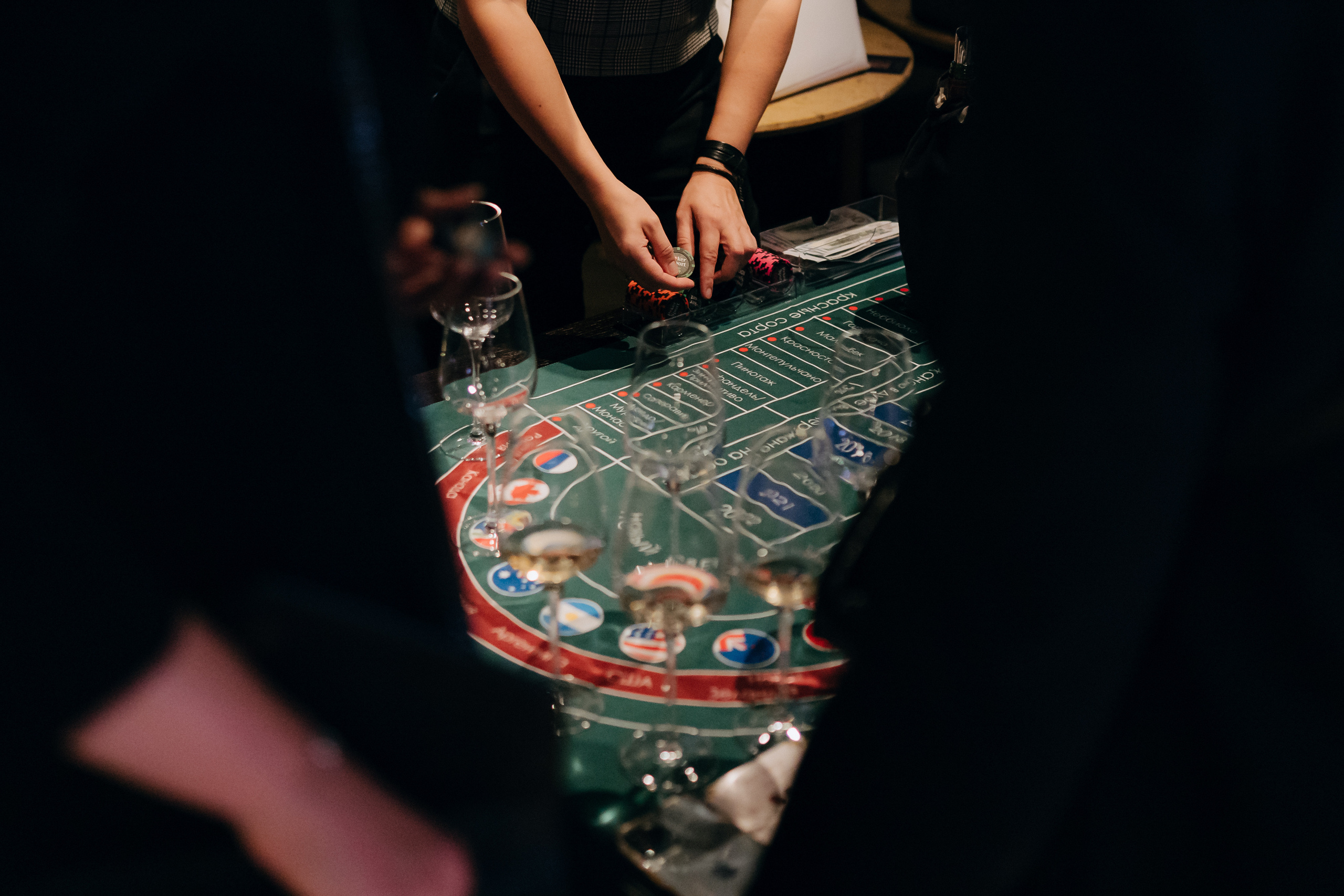 BCS | Sochi. Главная