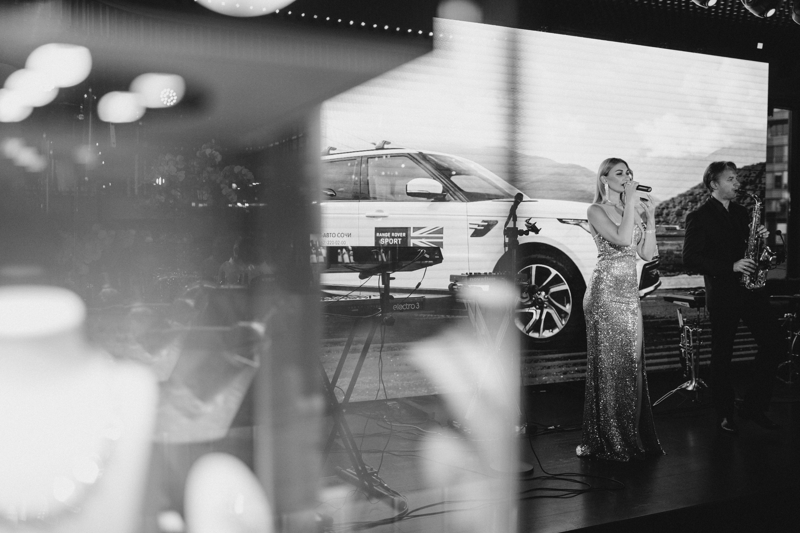 BCS | Sochi. Главная