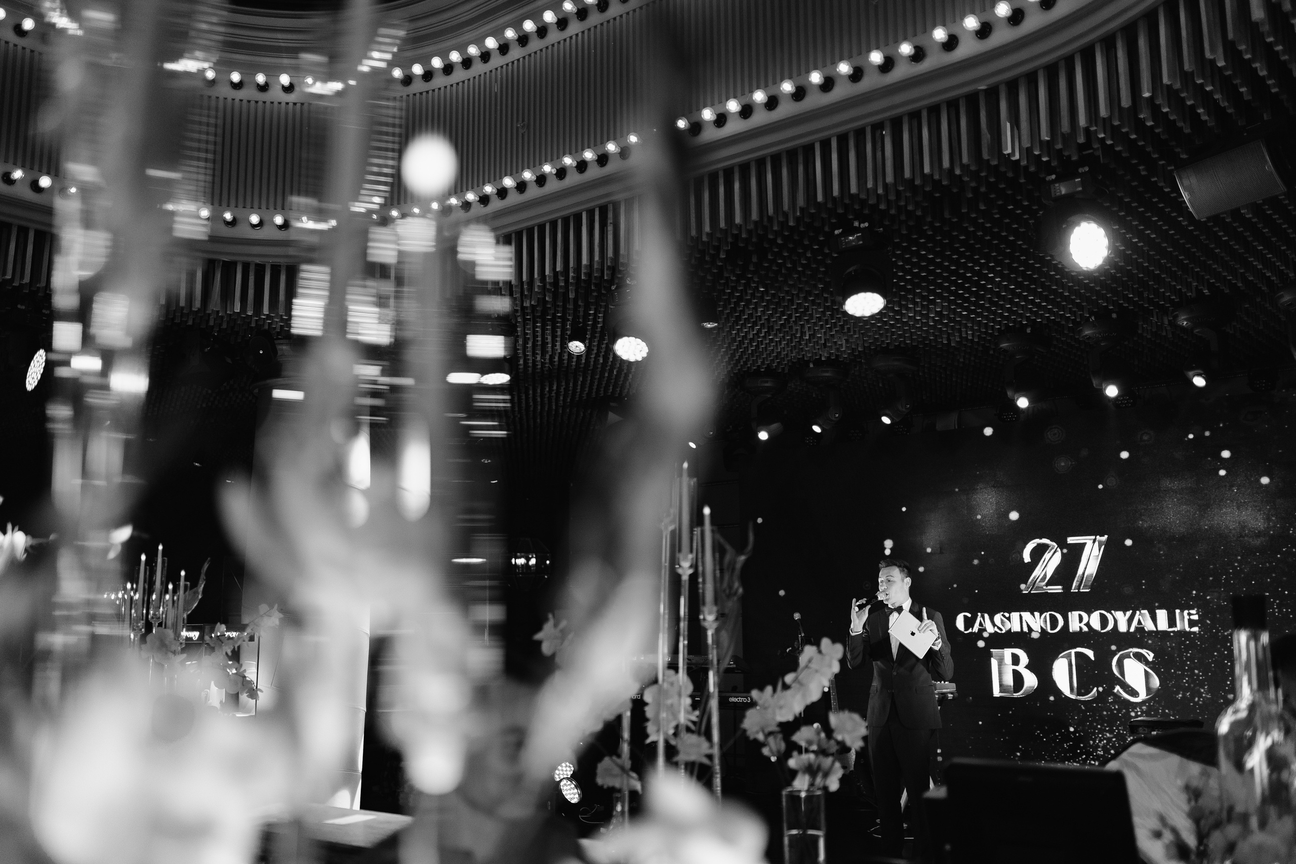 BCS | Sochi. Главная