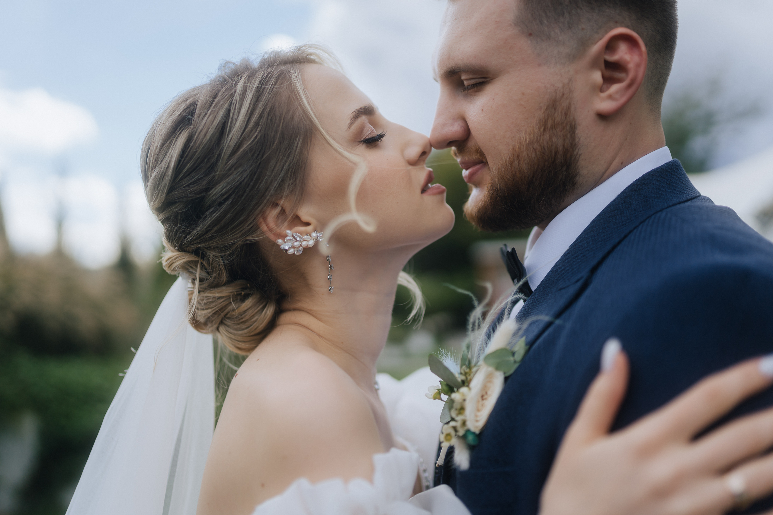 Яна & Никита. Главная