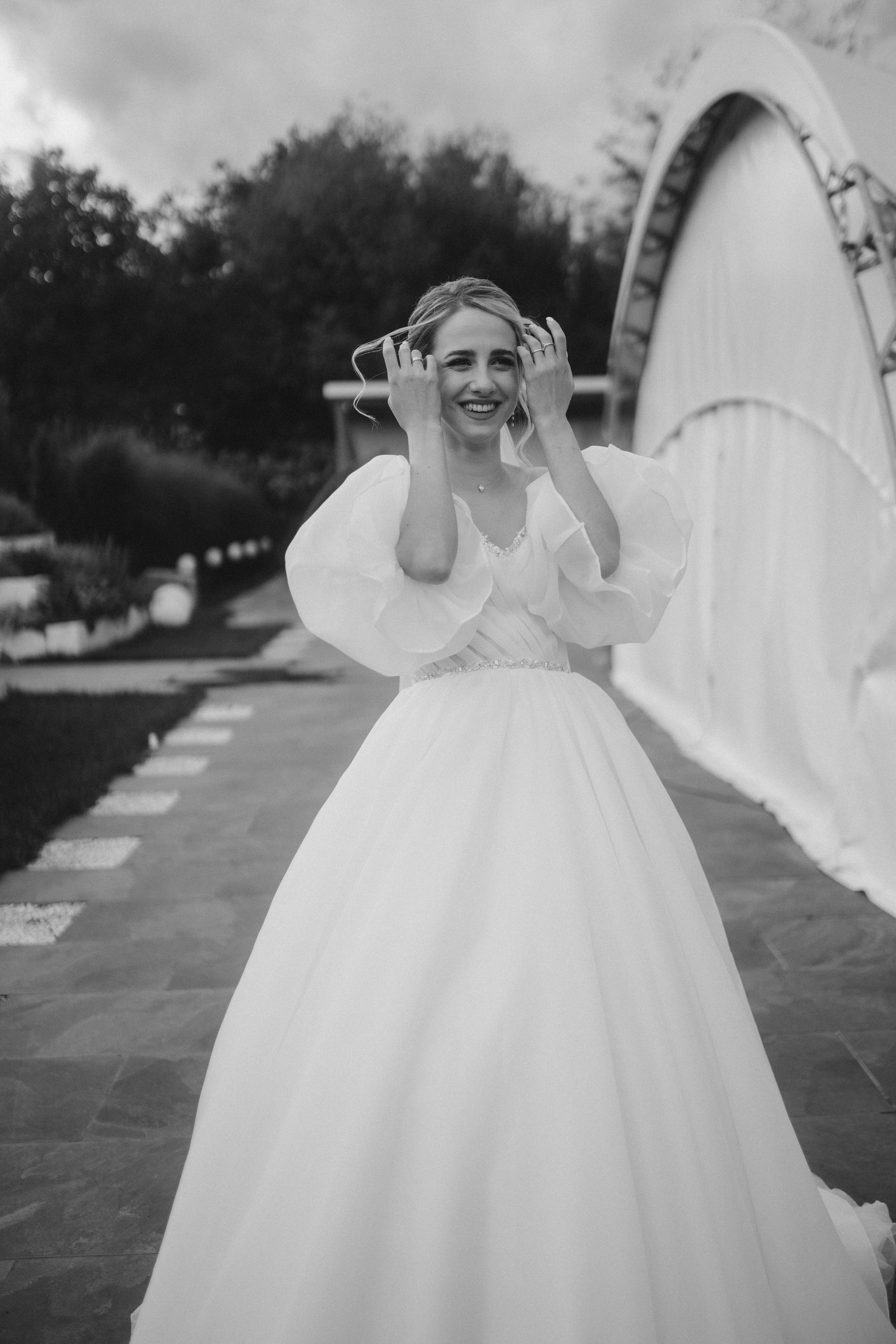 Яна & Никита. Главная