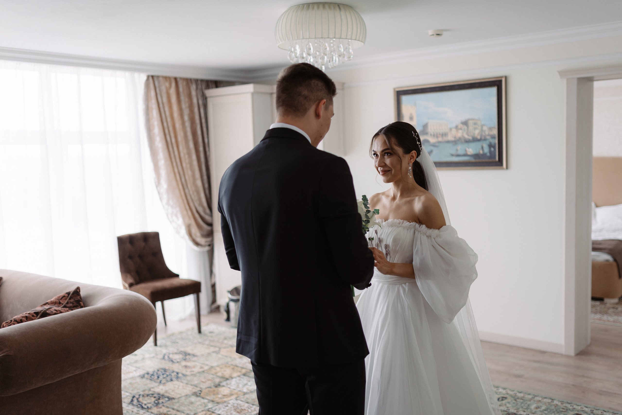 Павел & Кристина. Главная