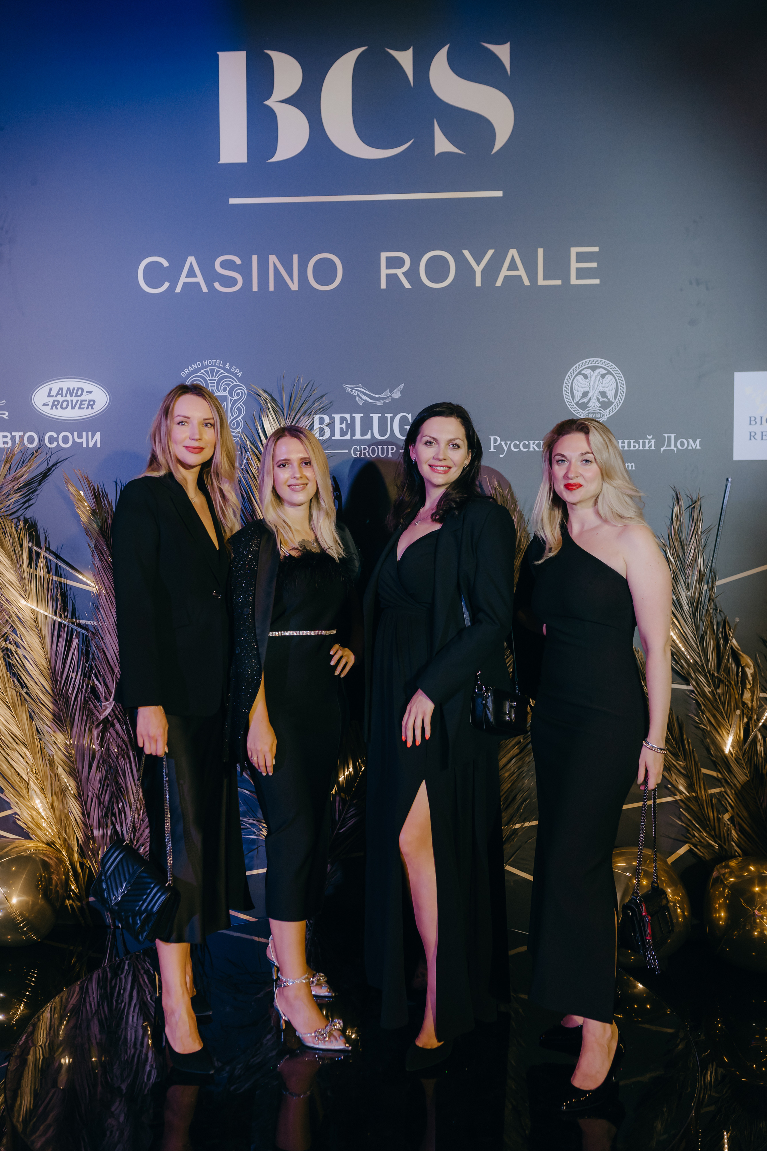 BCS | Sochi. Главная