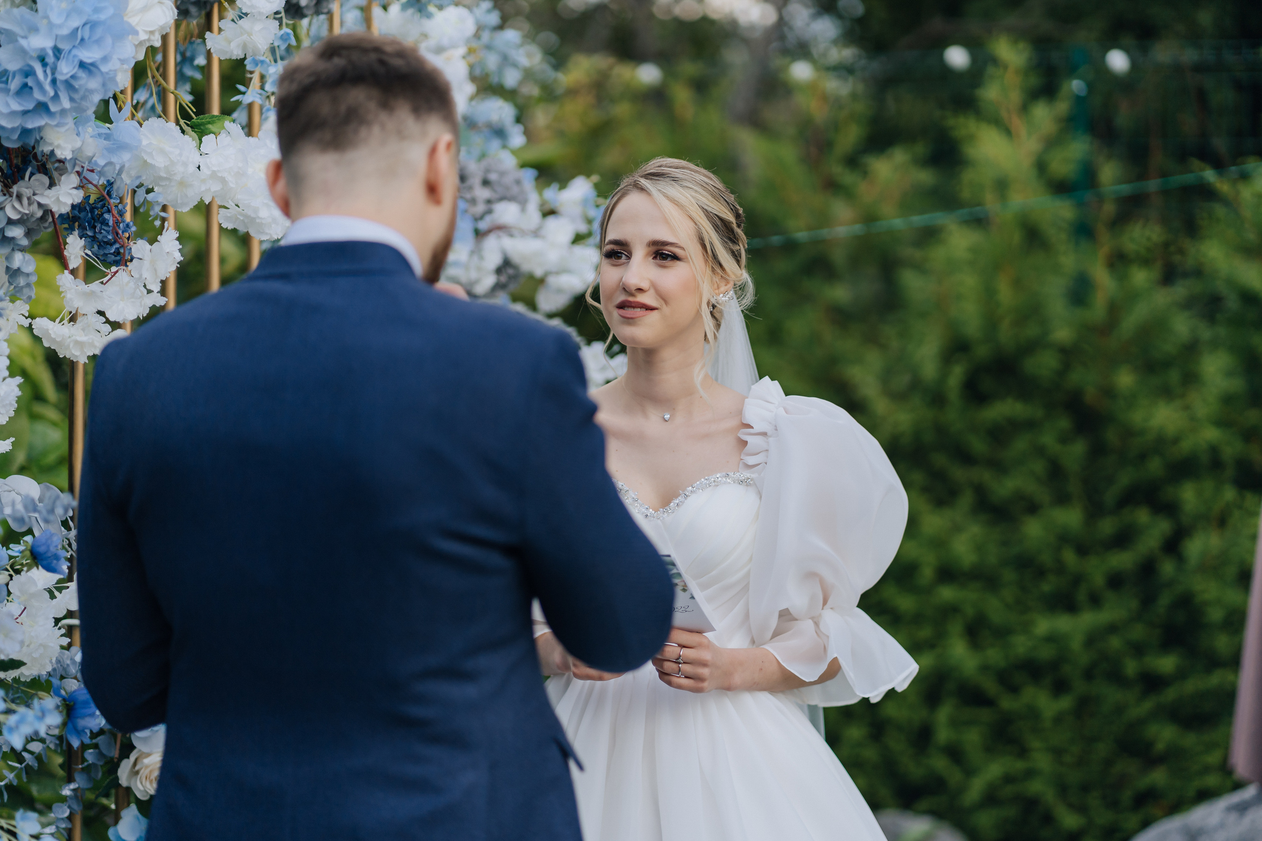 Яна & Никита. Главная