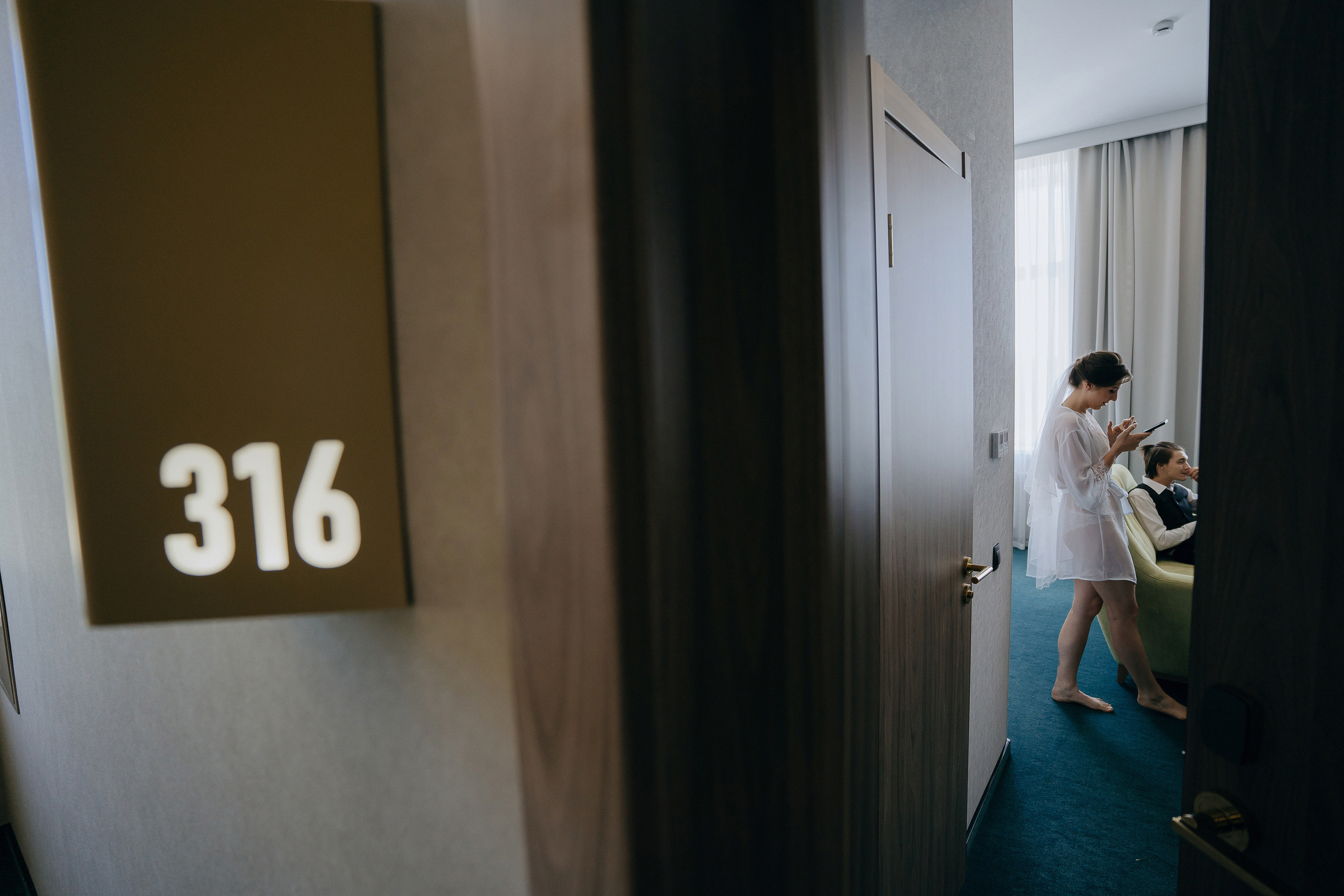 Алина & Сергей. Главная