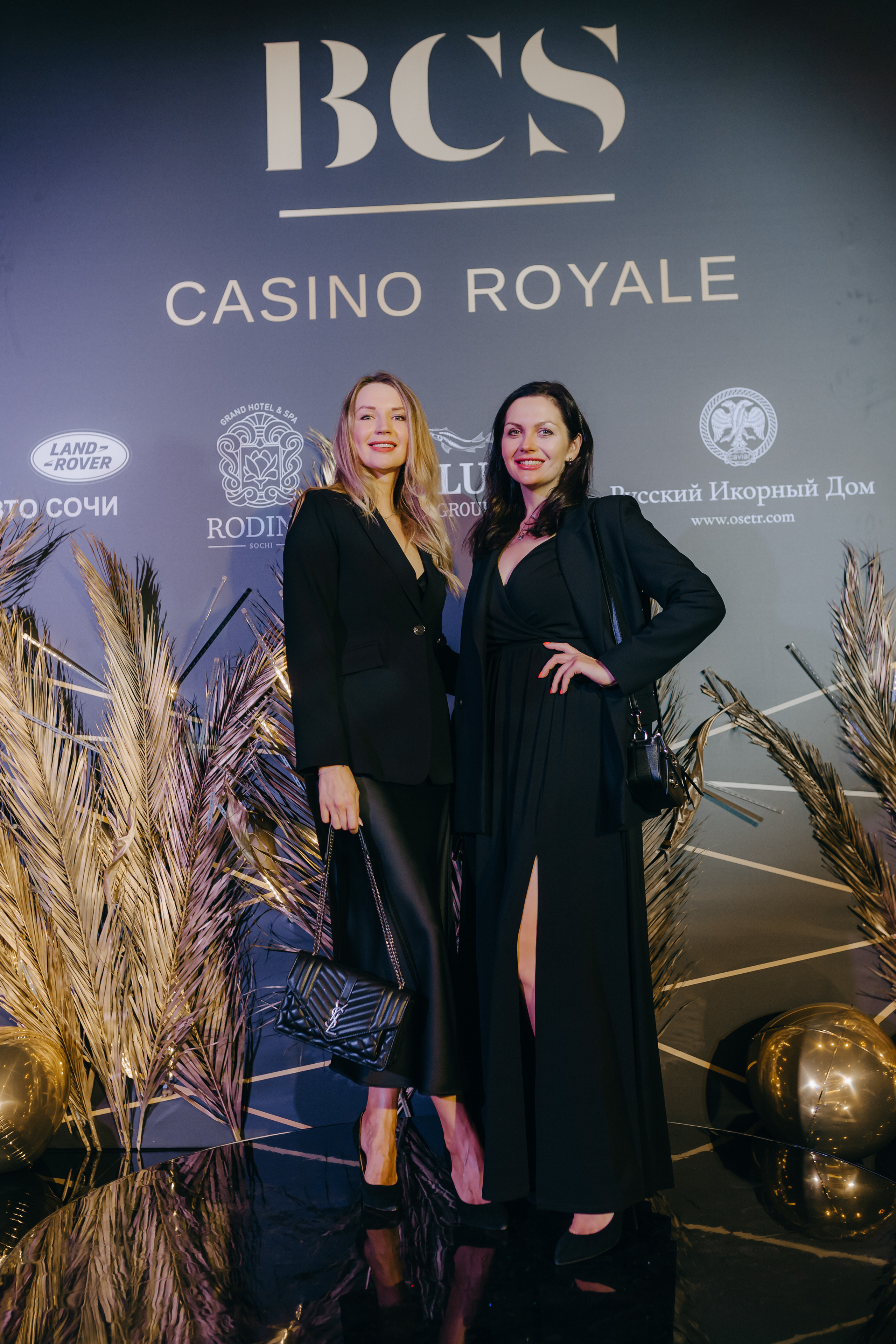 BCS | Sochi. Главная