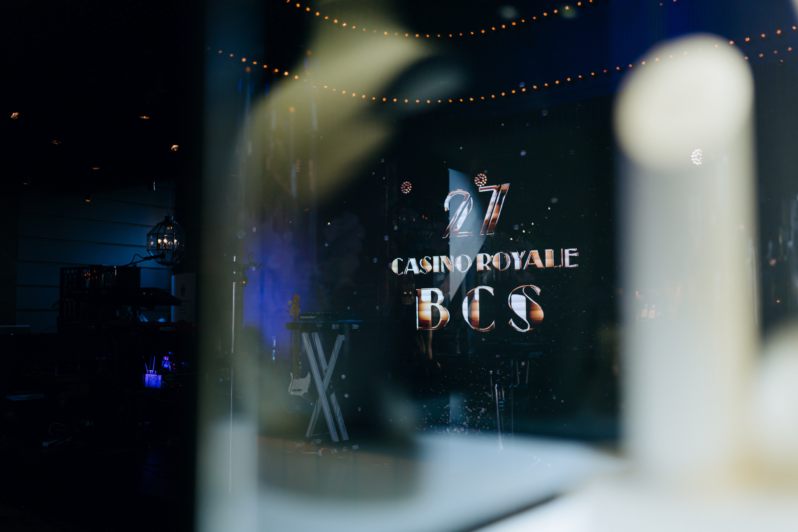 BCS | Sochi. Главная