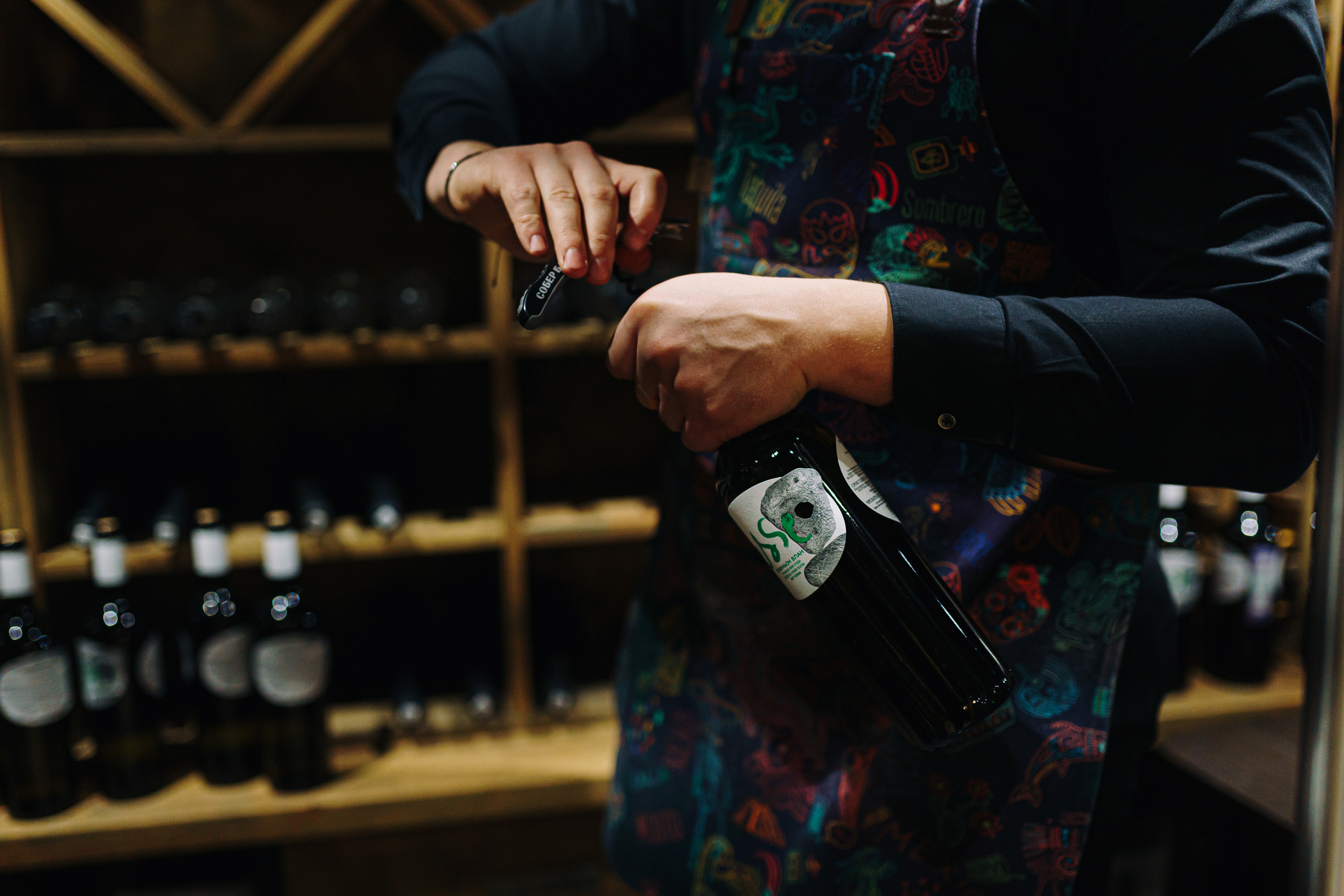 ГАСТРОУЖИН в ресторане СытоПьяно | г. Армавир. Главная