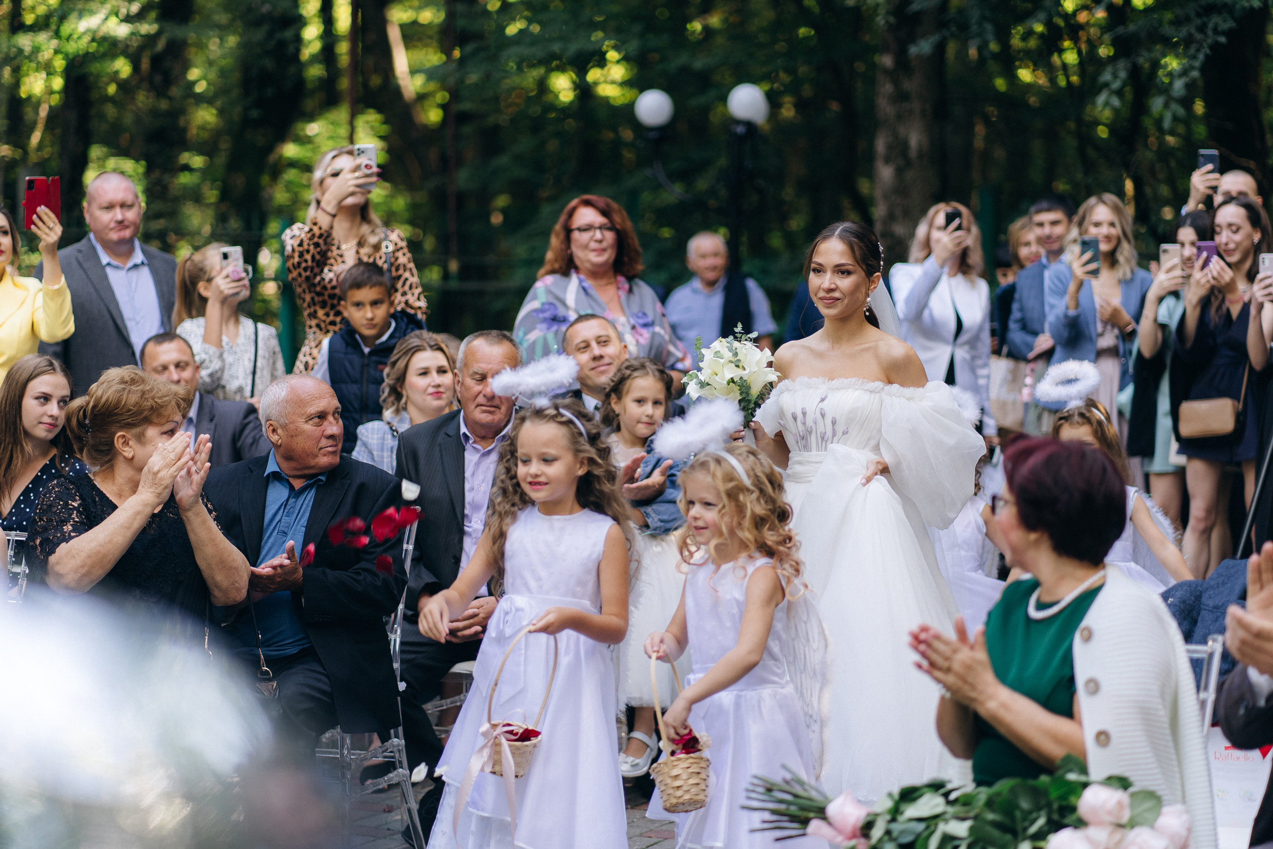 Павел & Кристина. Главная