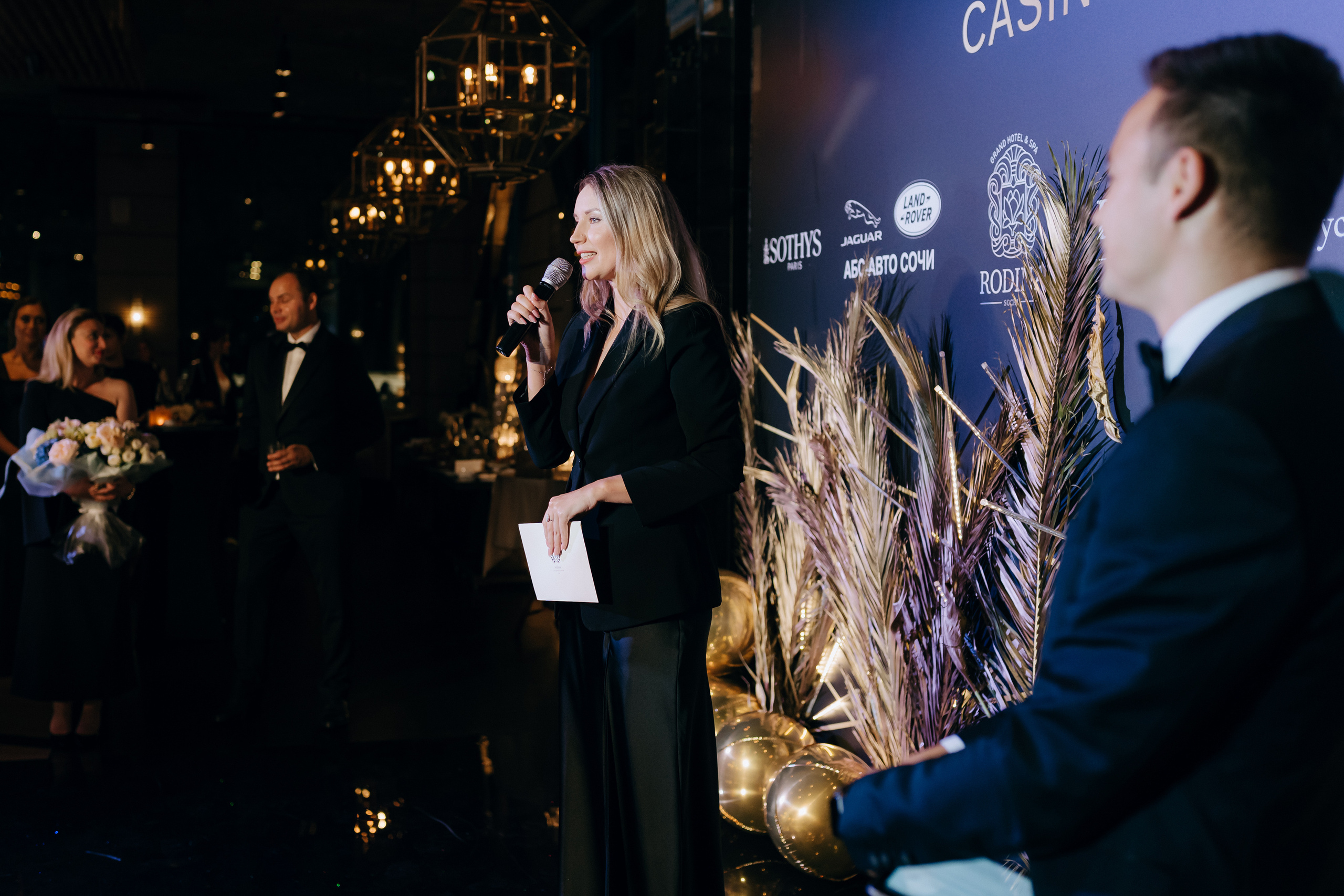 BCS | Sochi. Главная