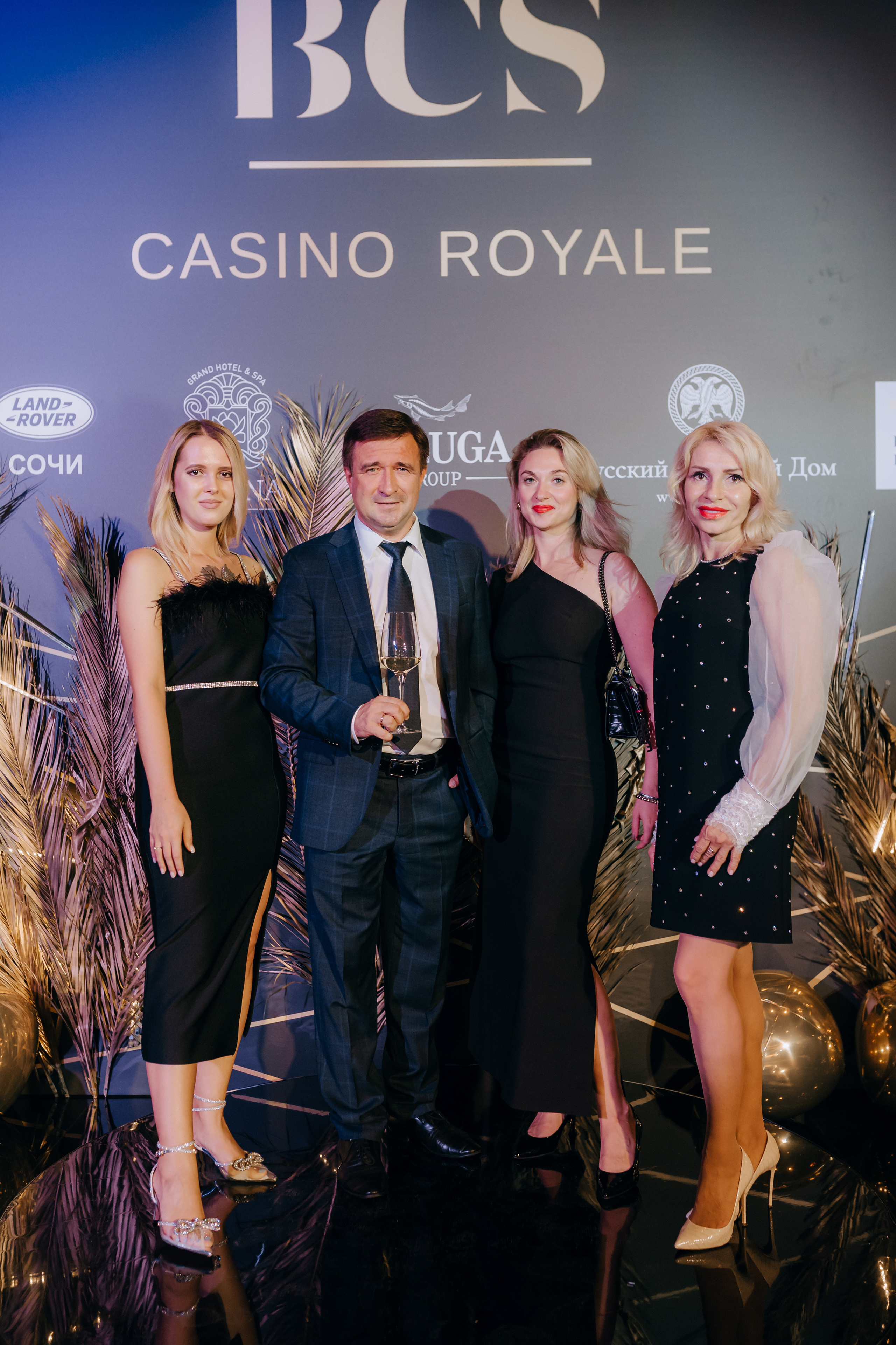 BCS | Sochi. Главная