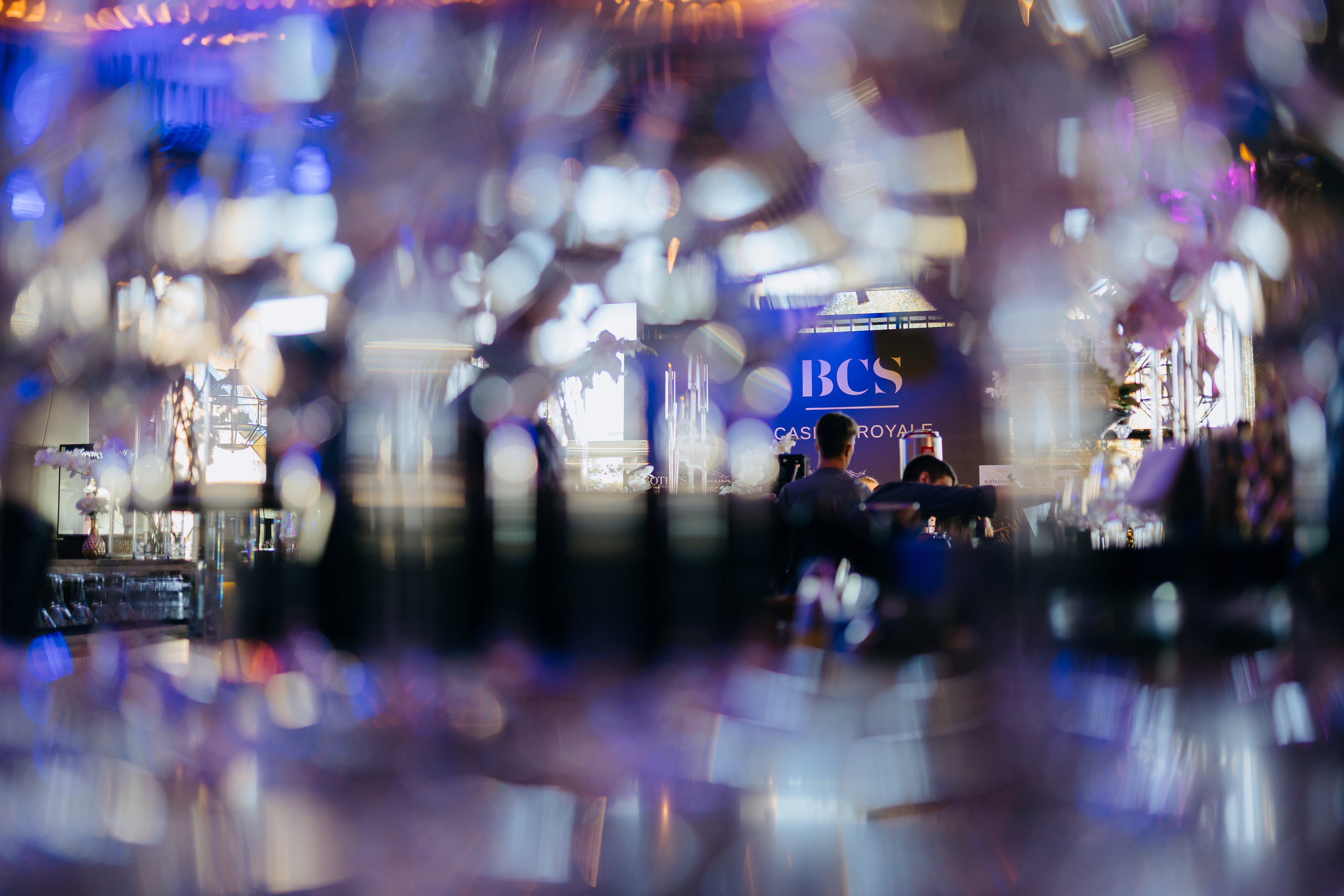 BCS | Sochi. Главная