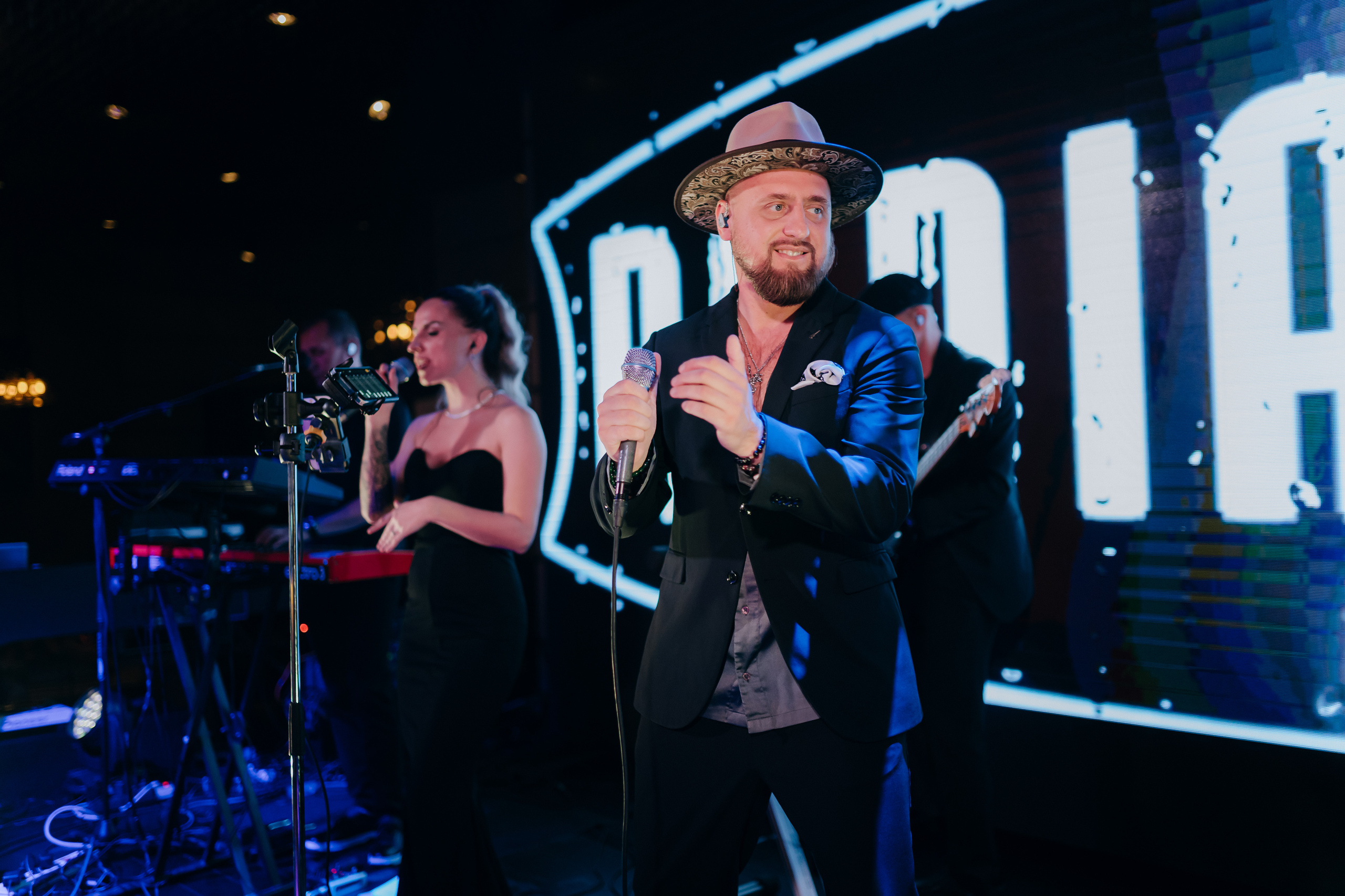 BCS | Sochi. Главная