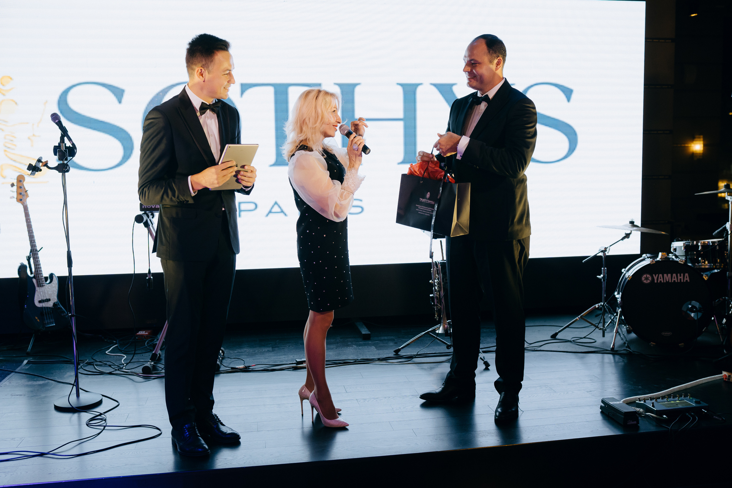 BCS | Sochi. Главная