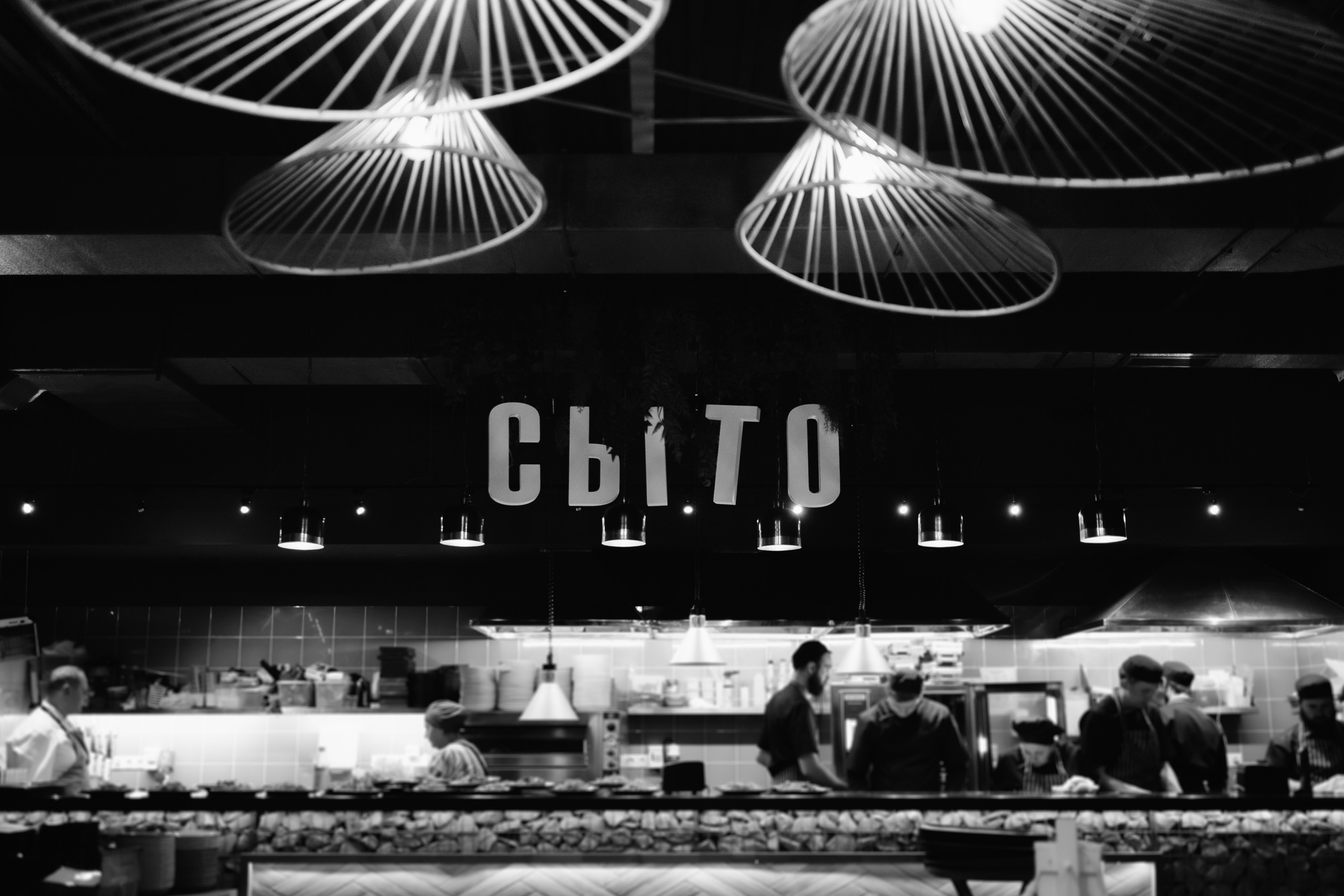 ГАСТРОУЖИН в ресторане СытоПьяно | г. Армавир. Главная