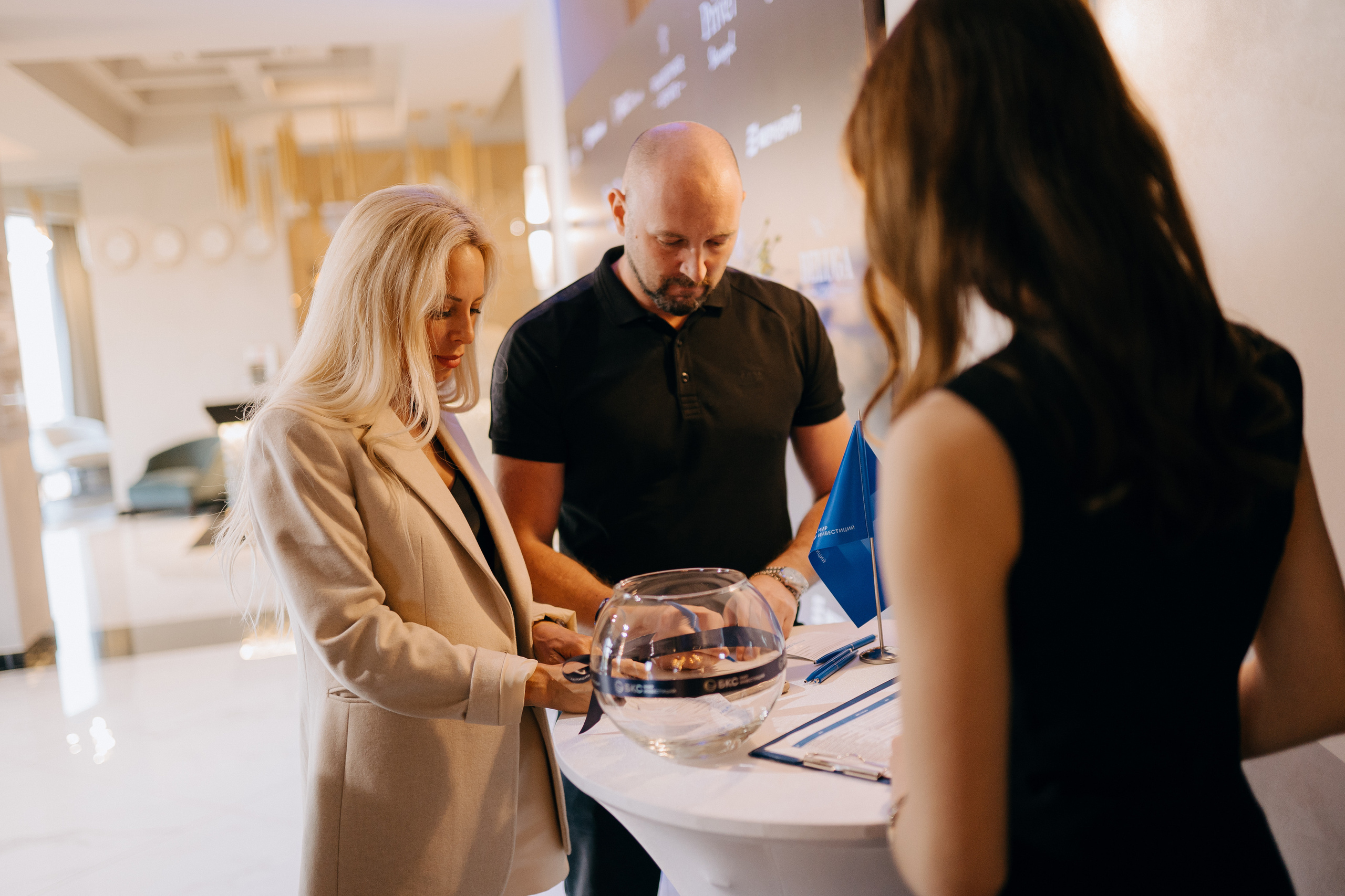 BCS | Pellegreen. Главная