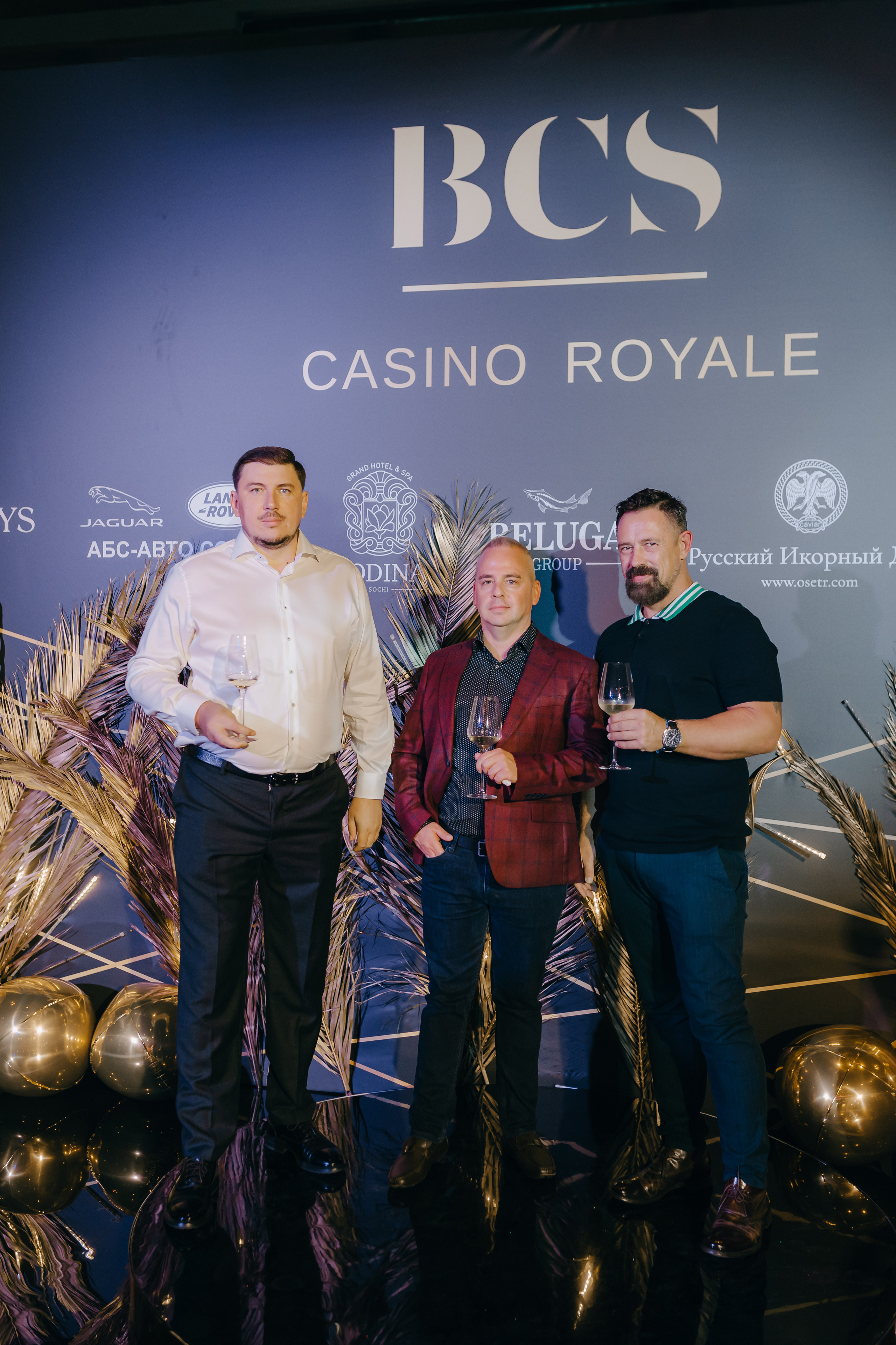 BCS | Sochi. Главная