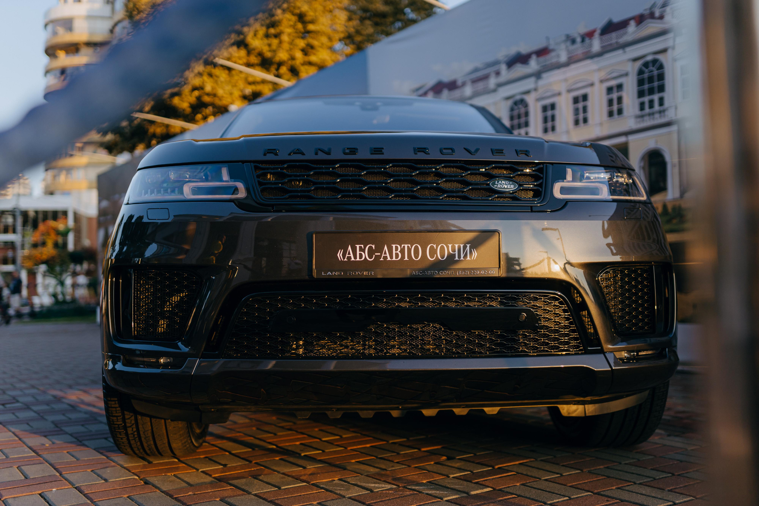 BCS | Sochi. Главная