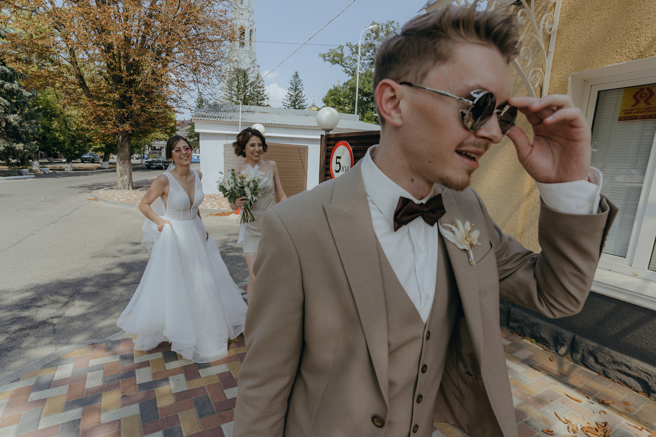 Алина & Сергей. Главная