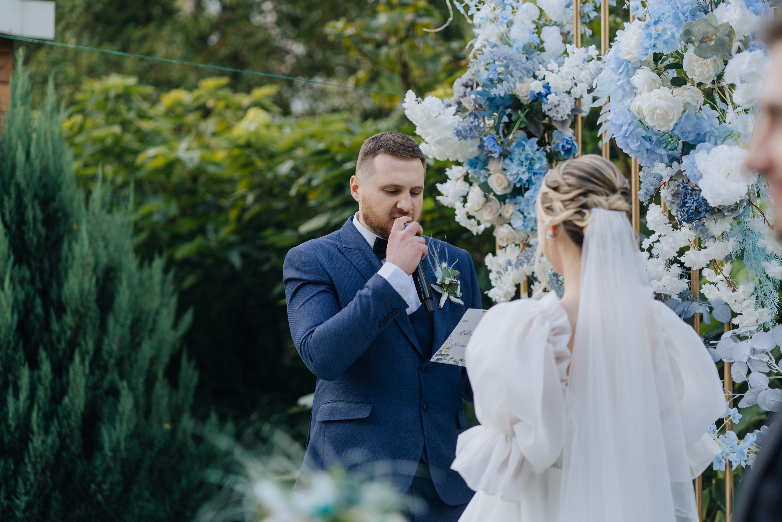 Яна & Никита. Главная