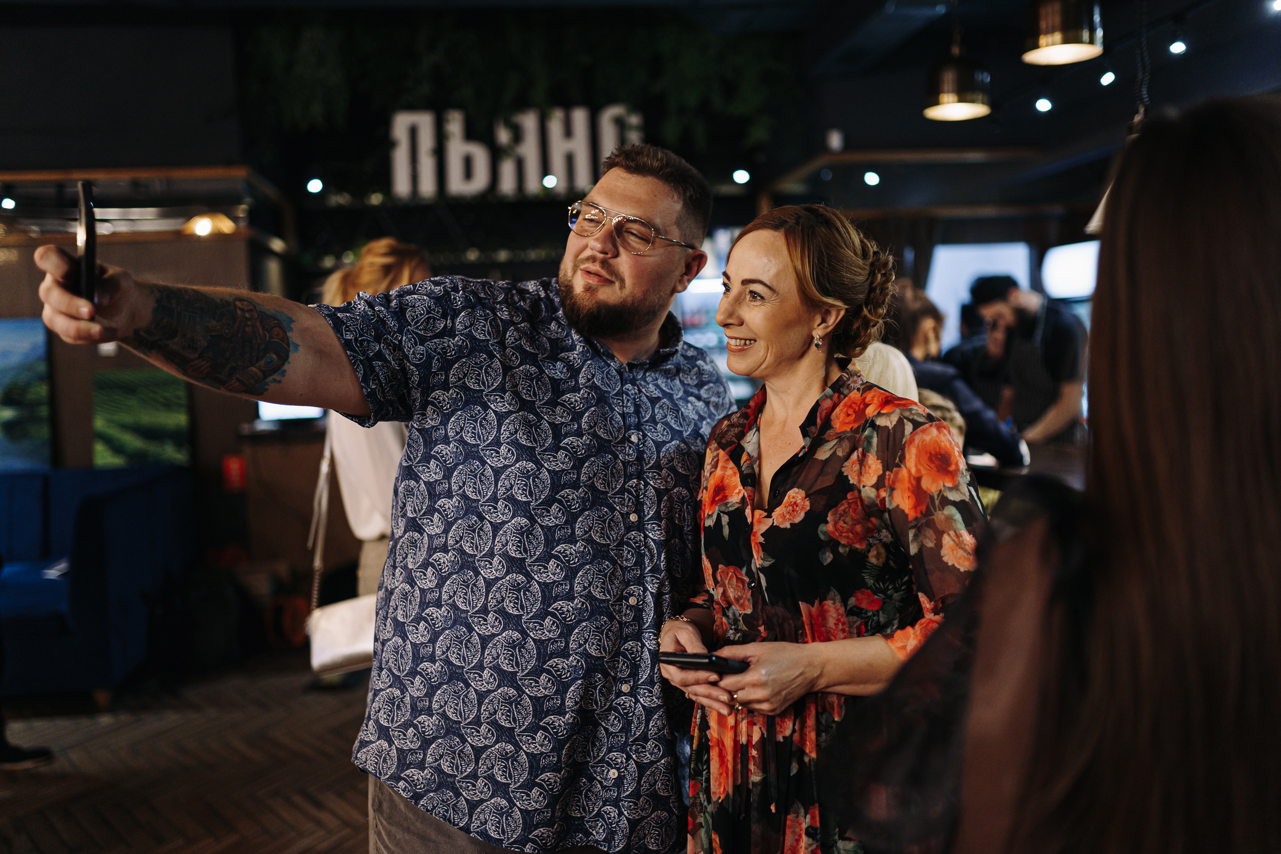 ГАСТРОУЖИН в ресторане СытоПьяно | г. Армавир. Главная