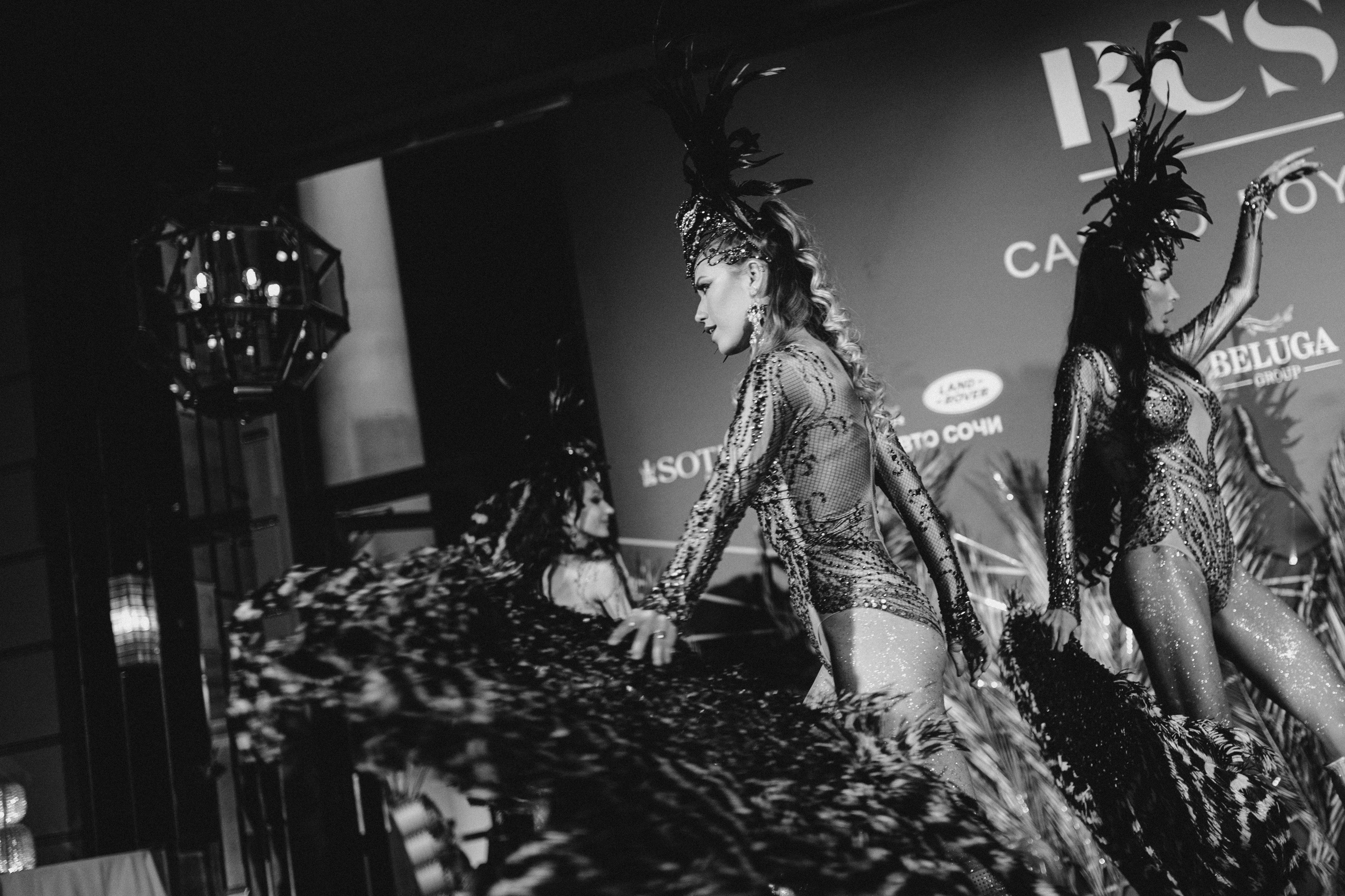 BCS | Sochi. Главная