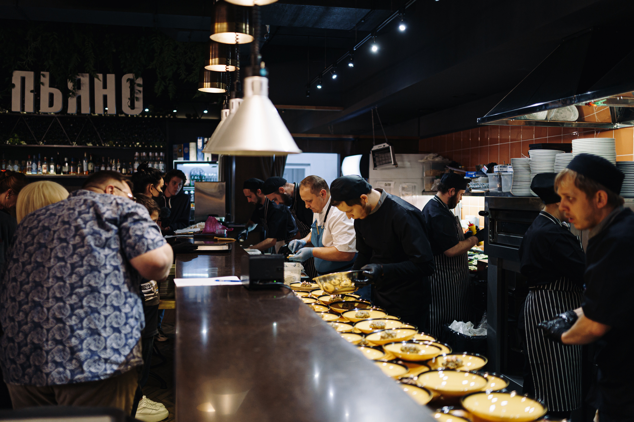 ГАСТРОУЖИН в ресторане СытоПьяно | г. Армавир. Главная