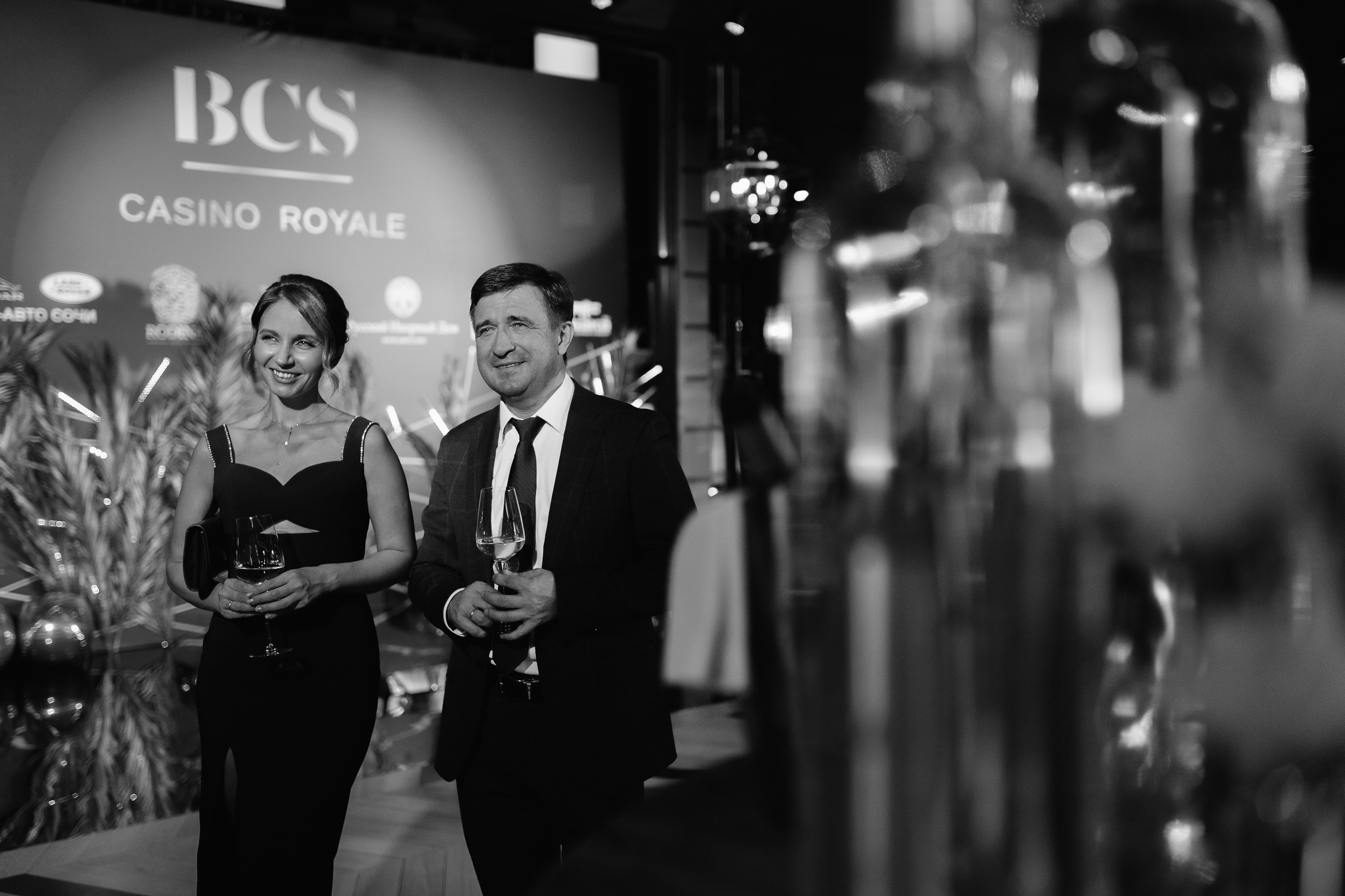 BCS | Sochi. Главная