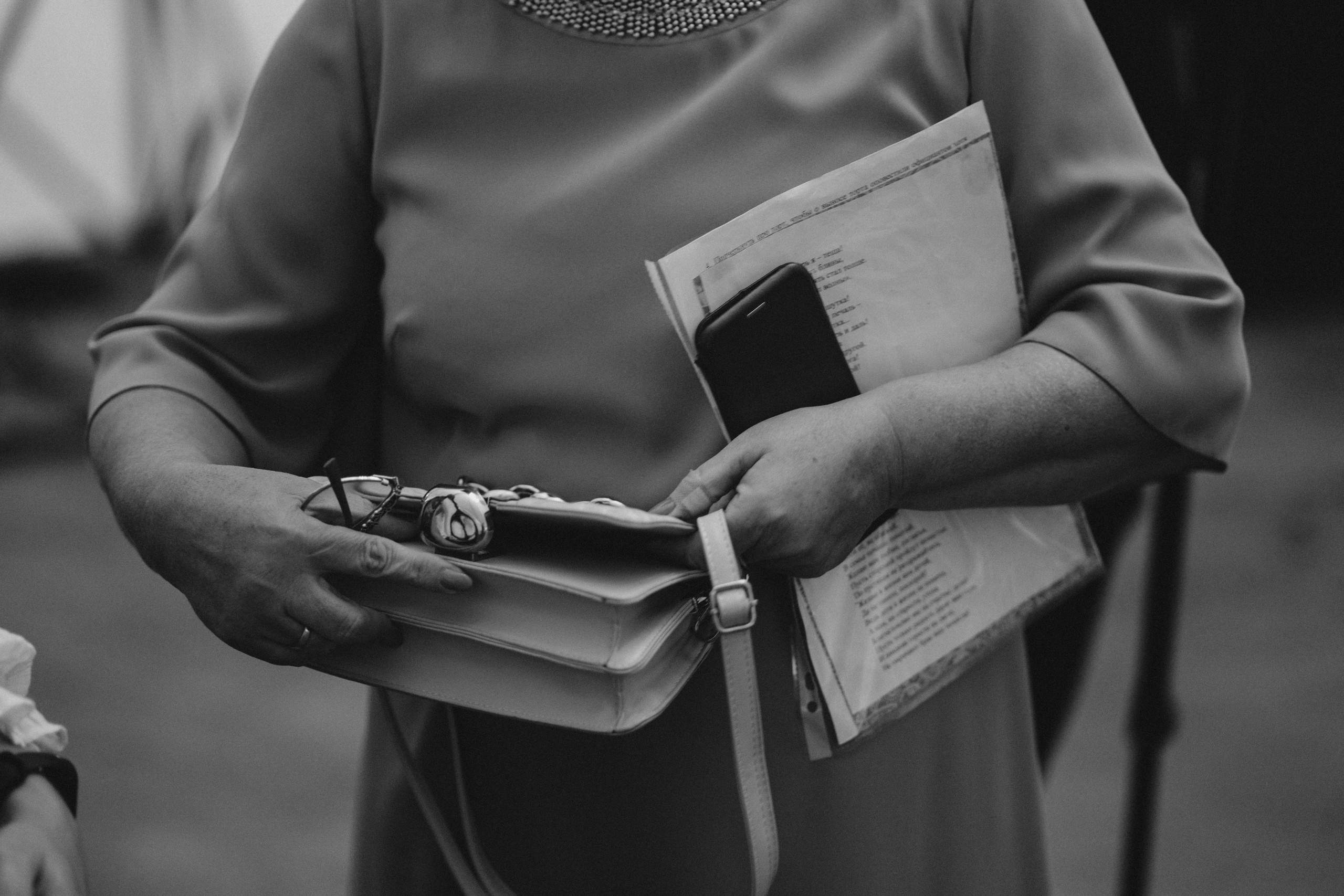 Яна & Никита. Главная