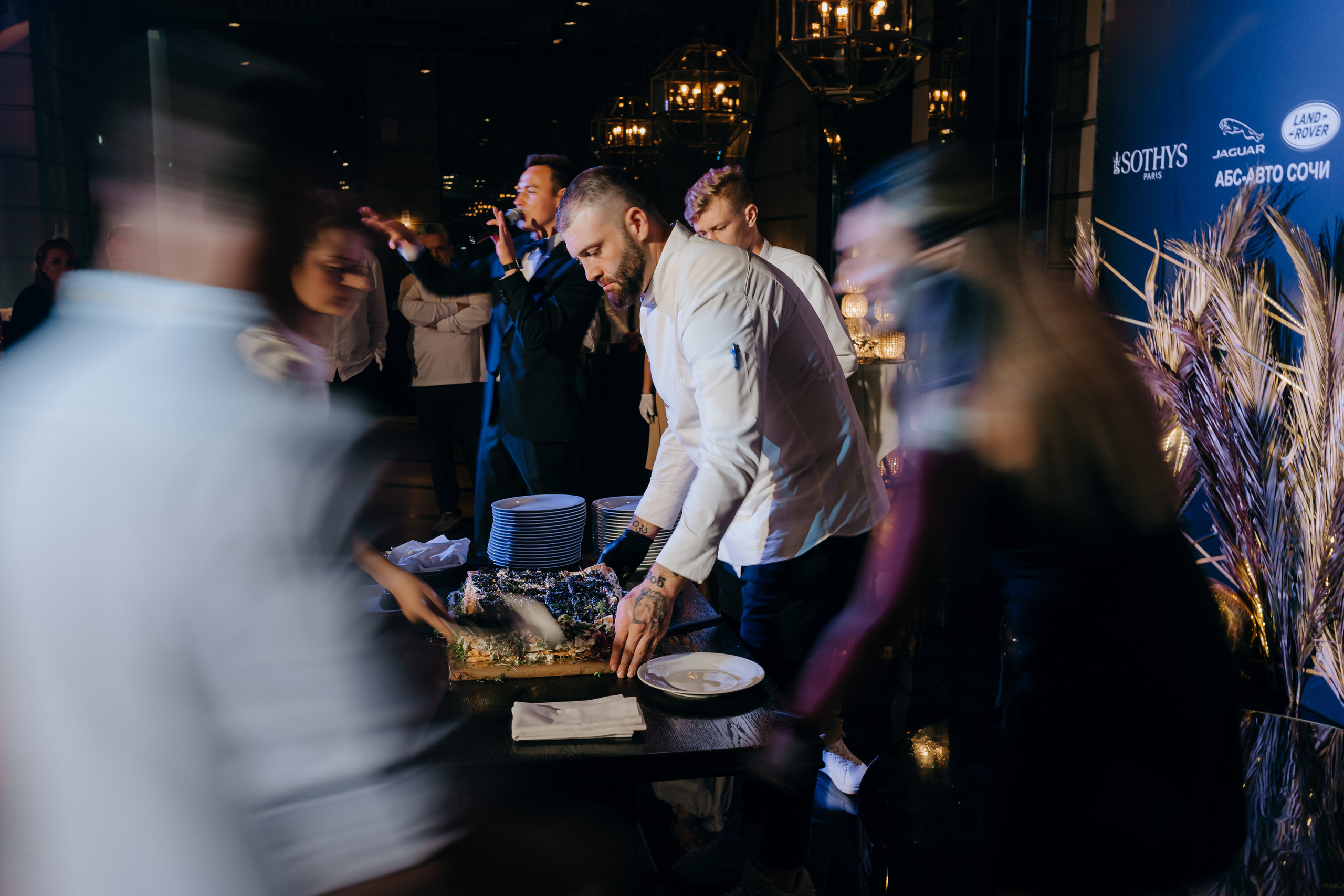 BCS | Sochi. Главная