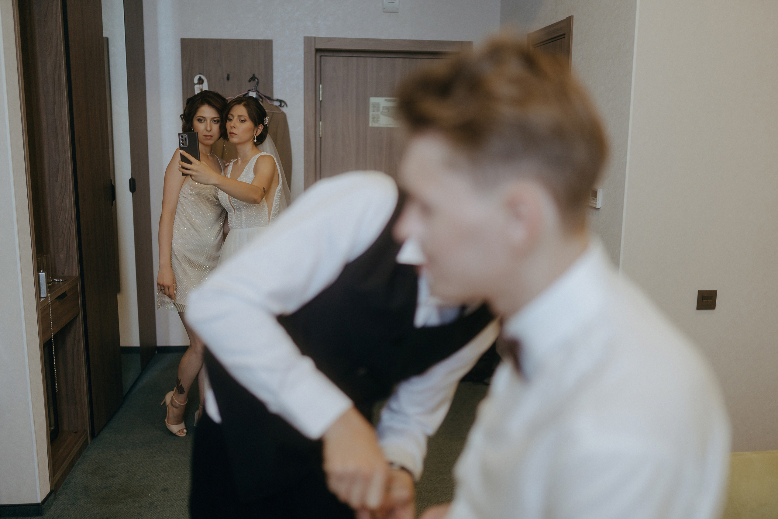 Алина & Сергей. Главная