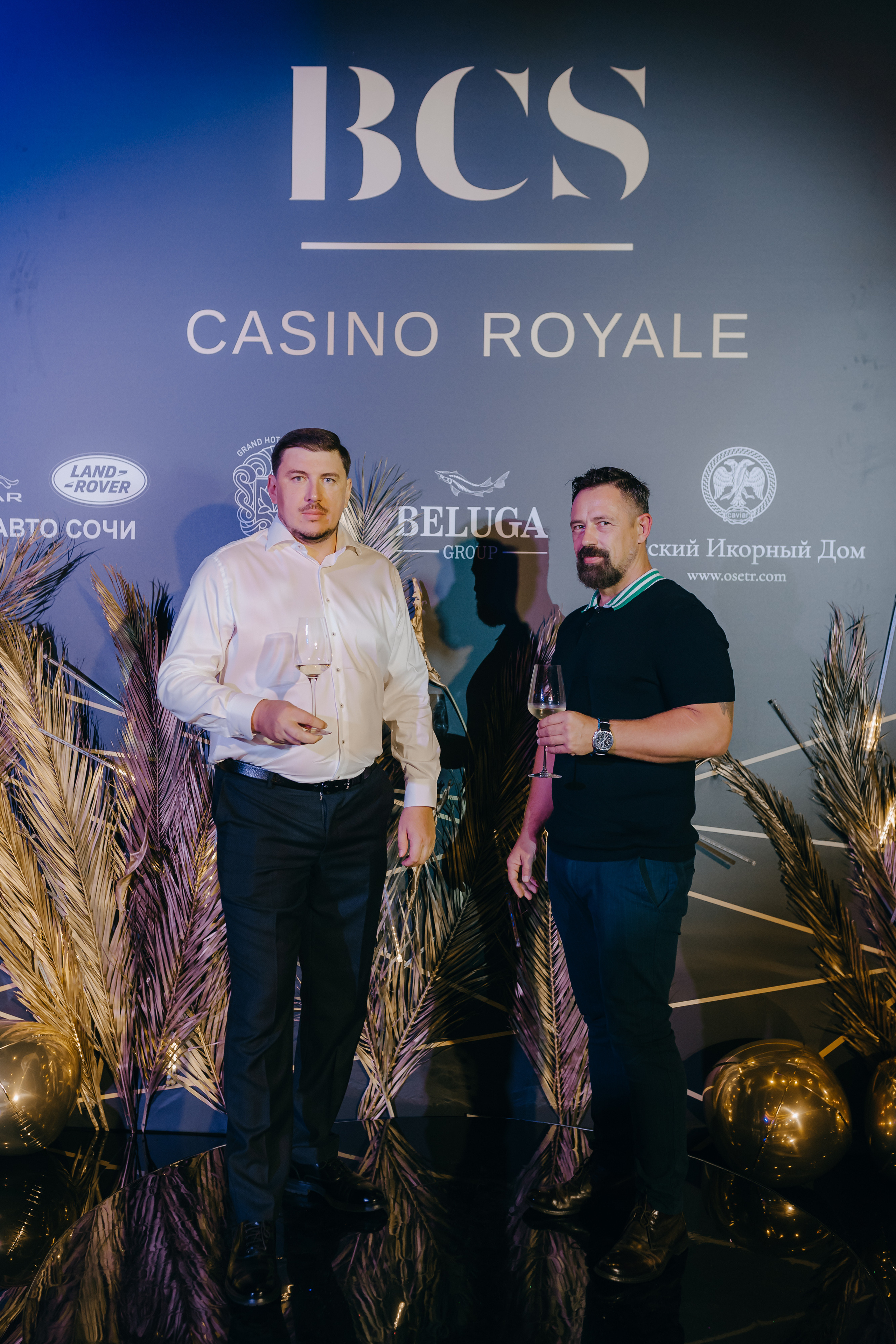 BCS | Sochi. Главная