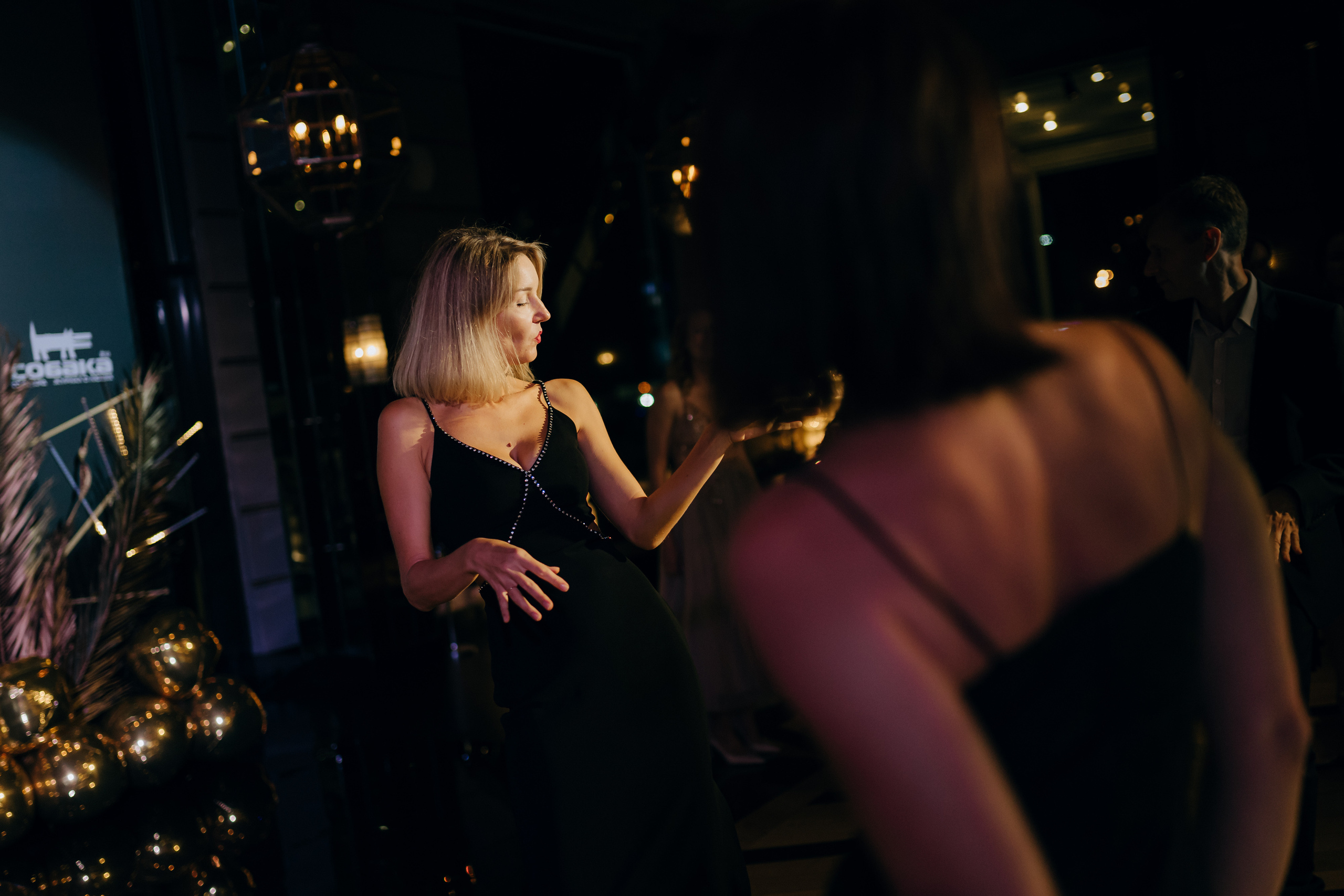 BCS | Sochi. Главная