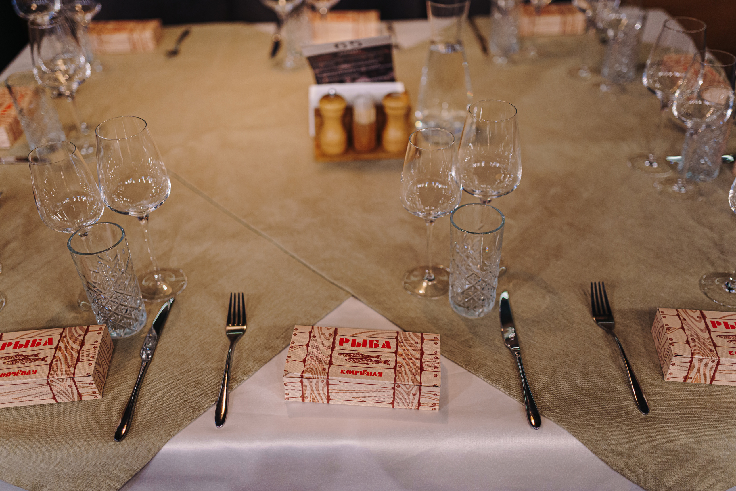 ГАСТРОУЖИН в ресторане СытоПьяно | г. Армавир. Главная