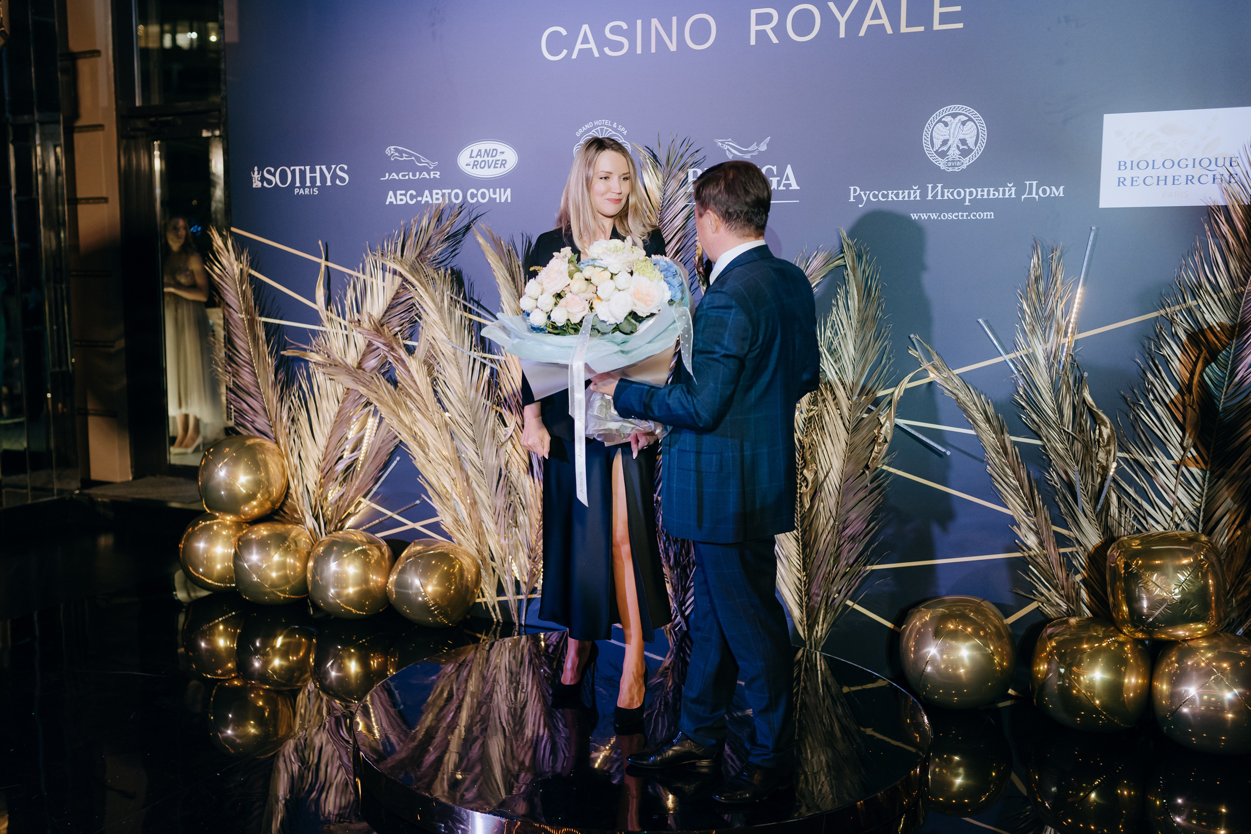 BCS | Sochi. Главная