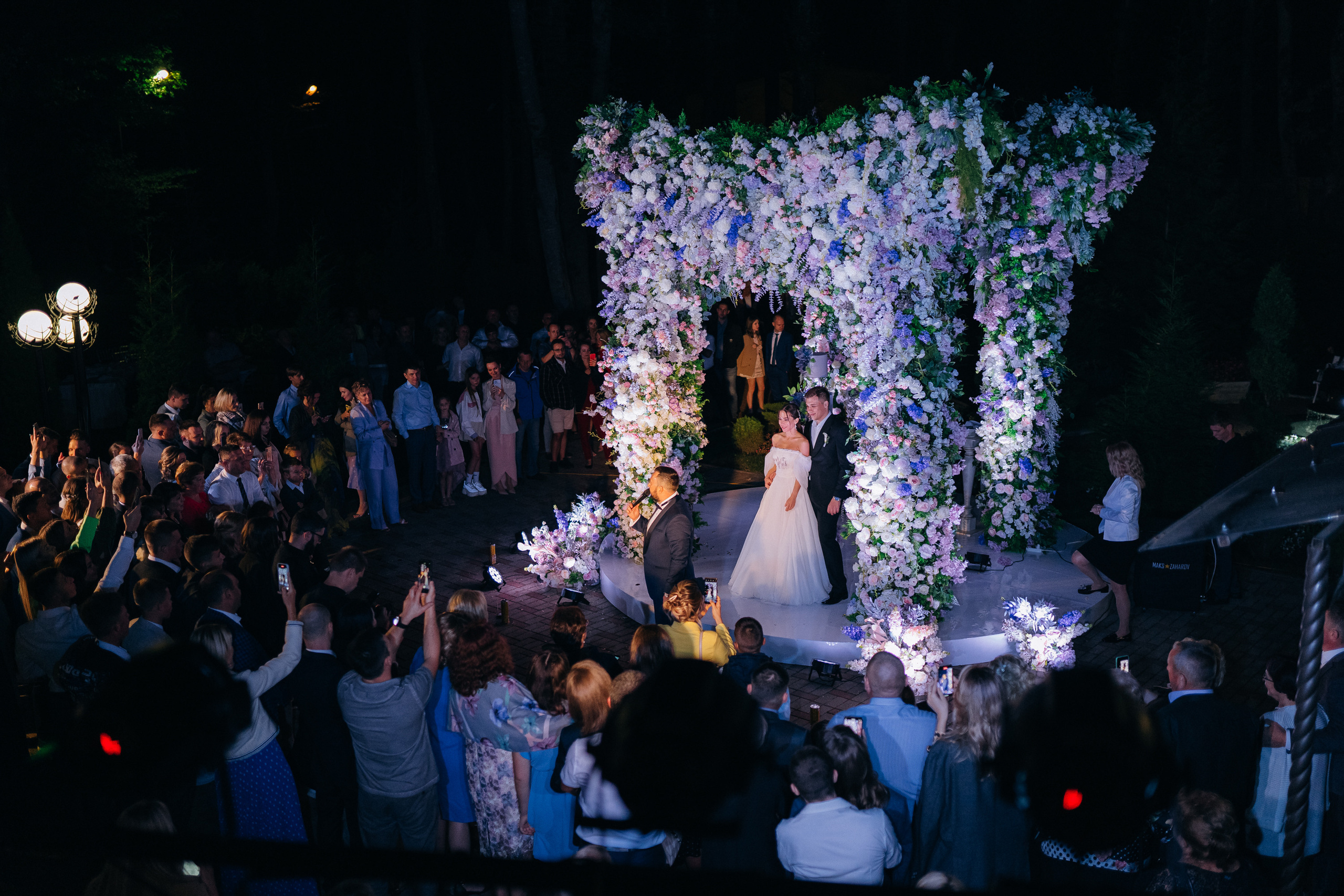 Павел & Кристина. Главная