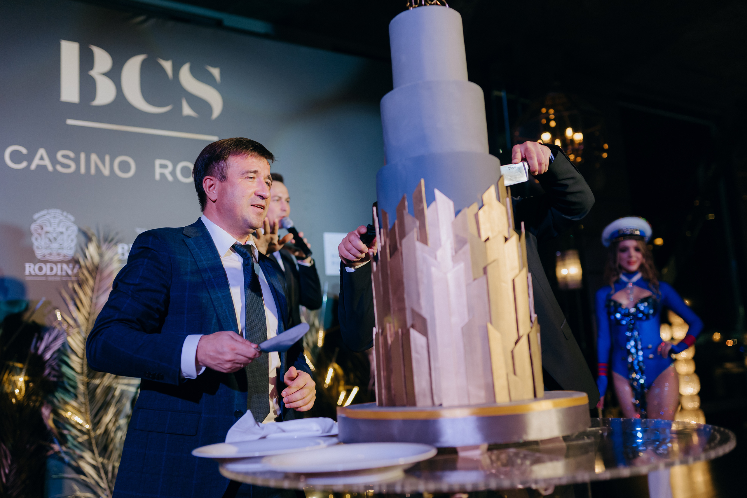 BCS | Sochi. Главная