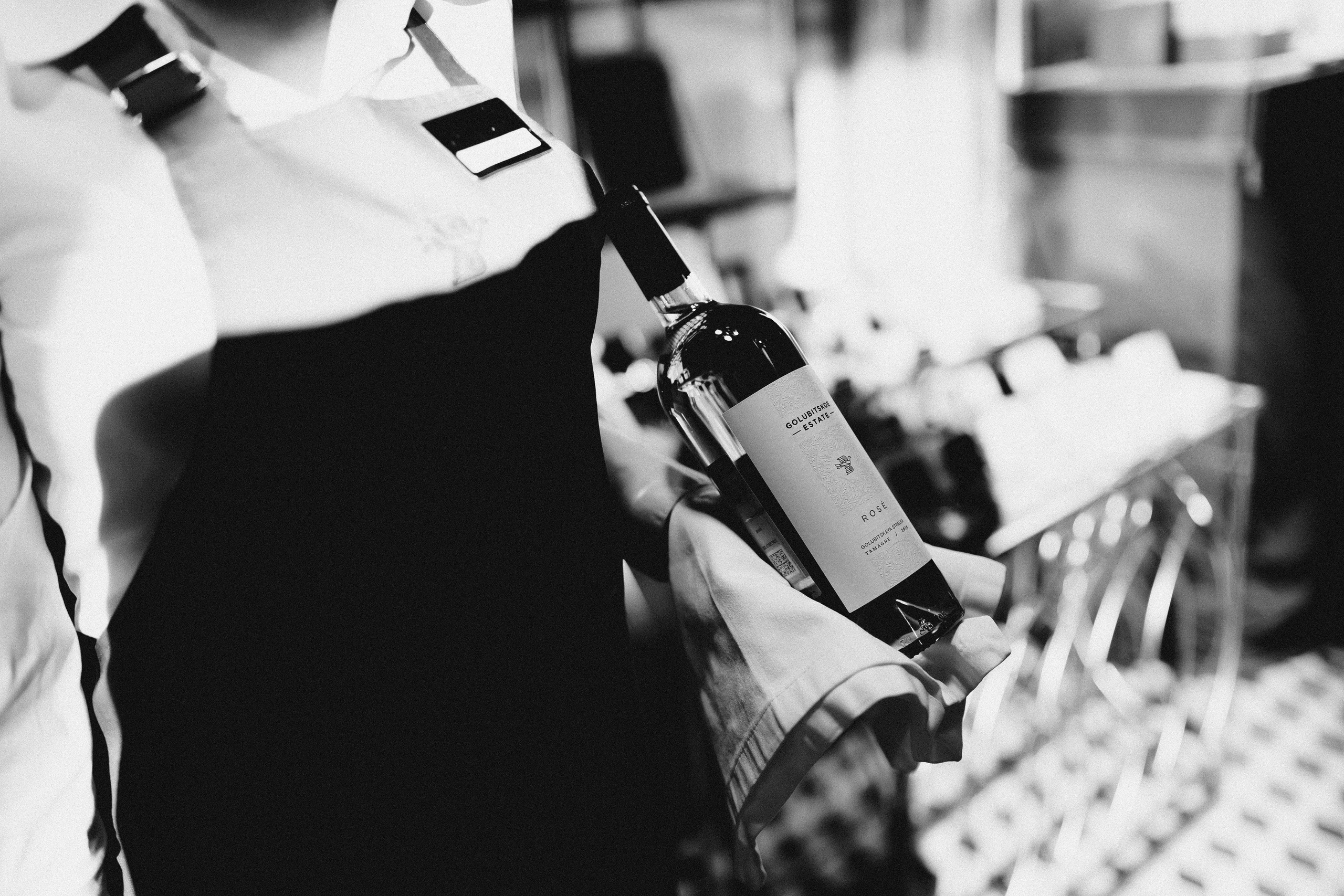 BCS | Pellegreen. Главная