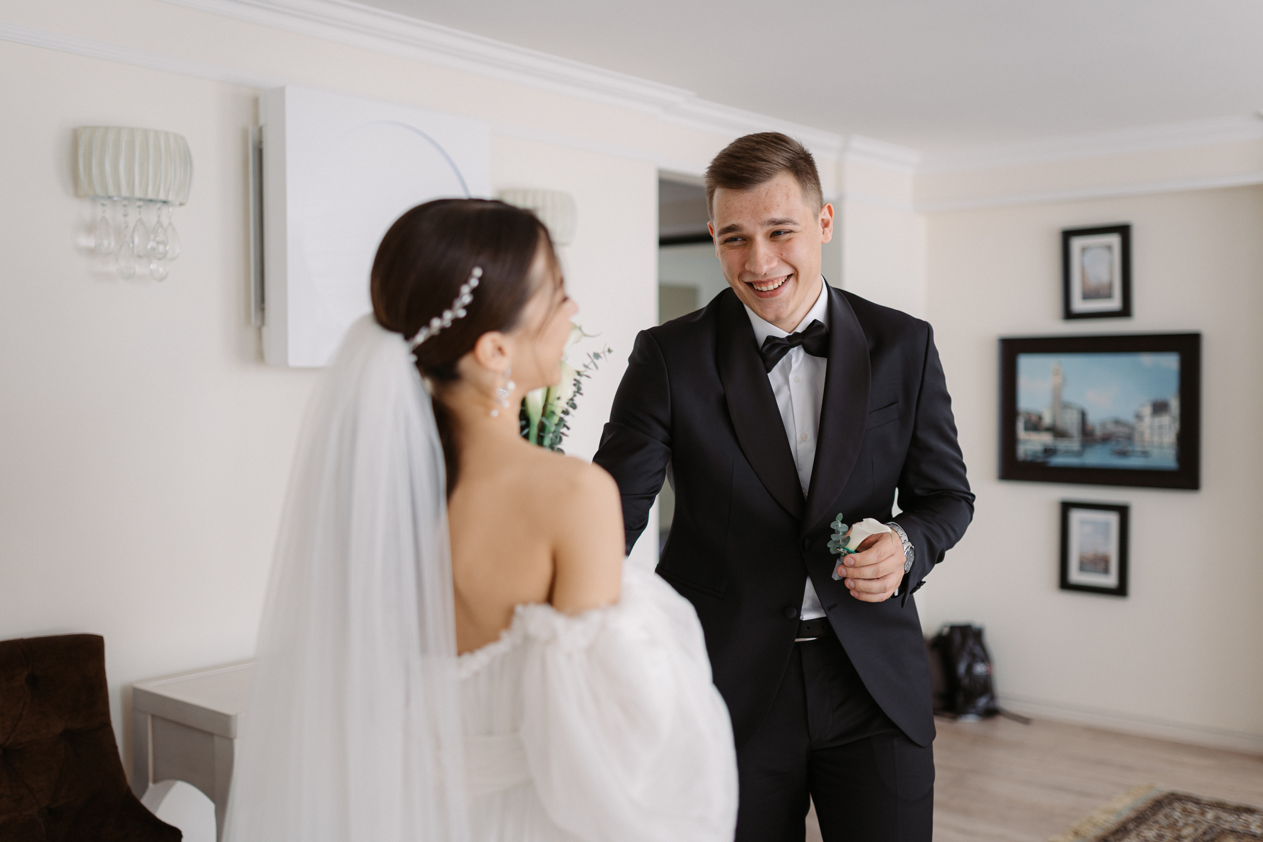 Павел & Кристина. Главная