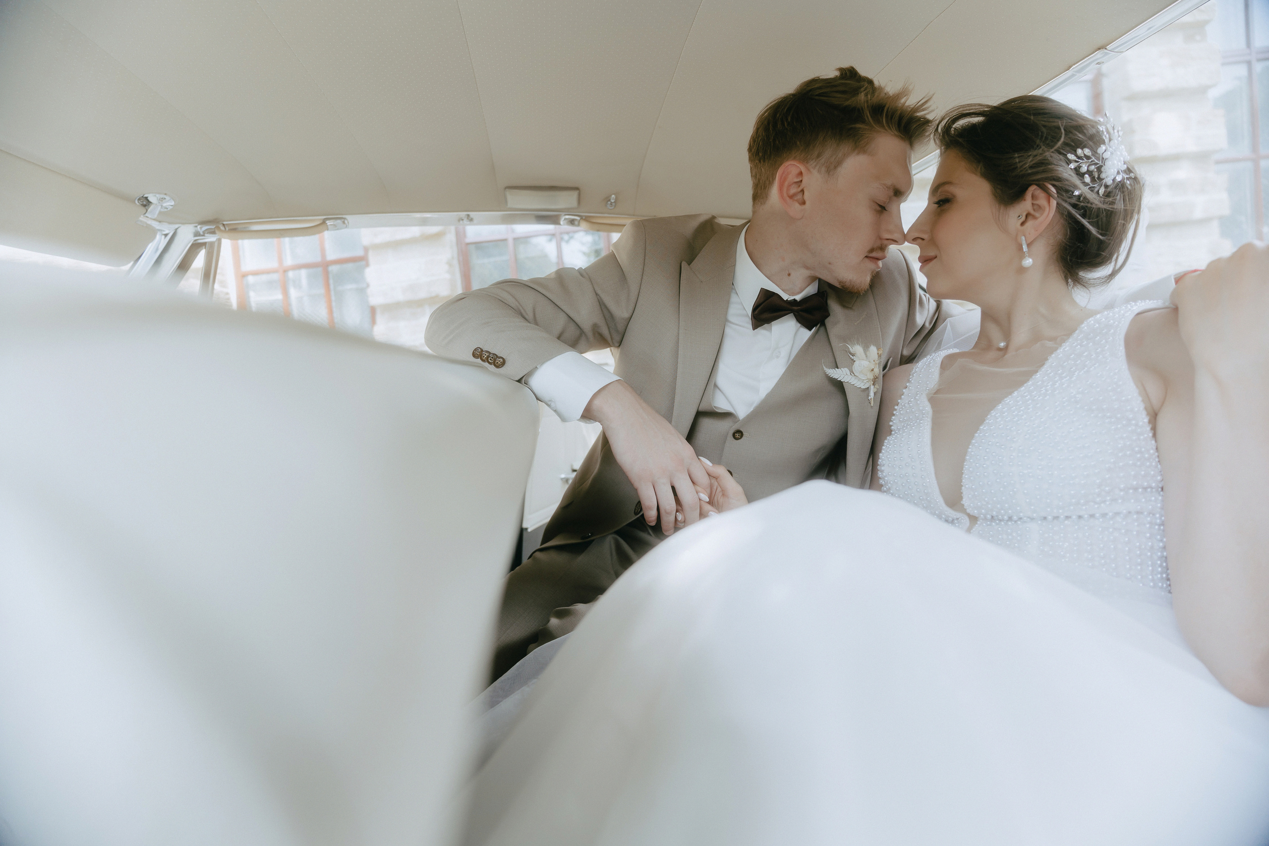 Алина & Сергей. Главная